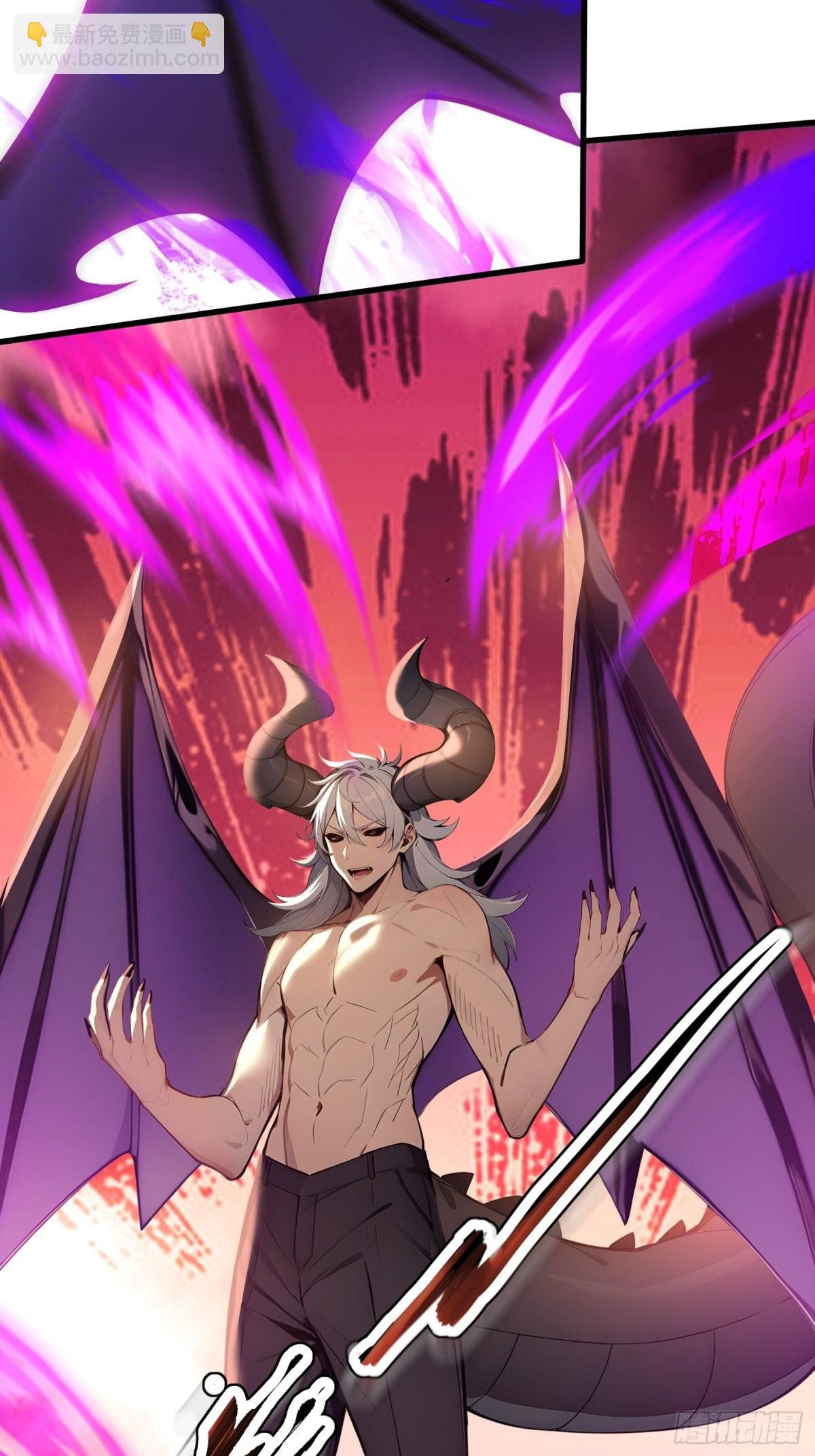 38 正面交锋