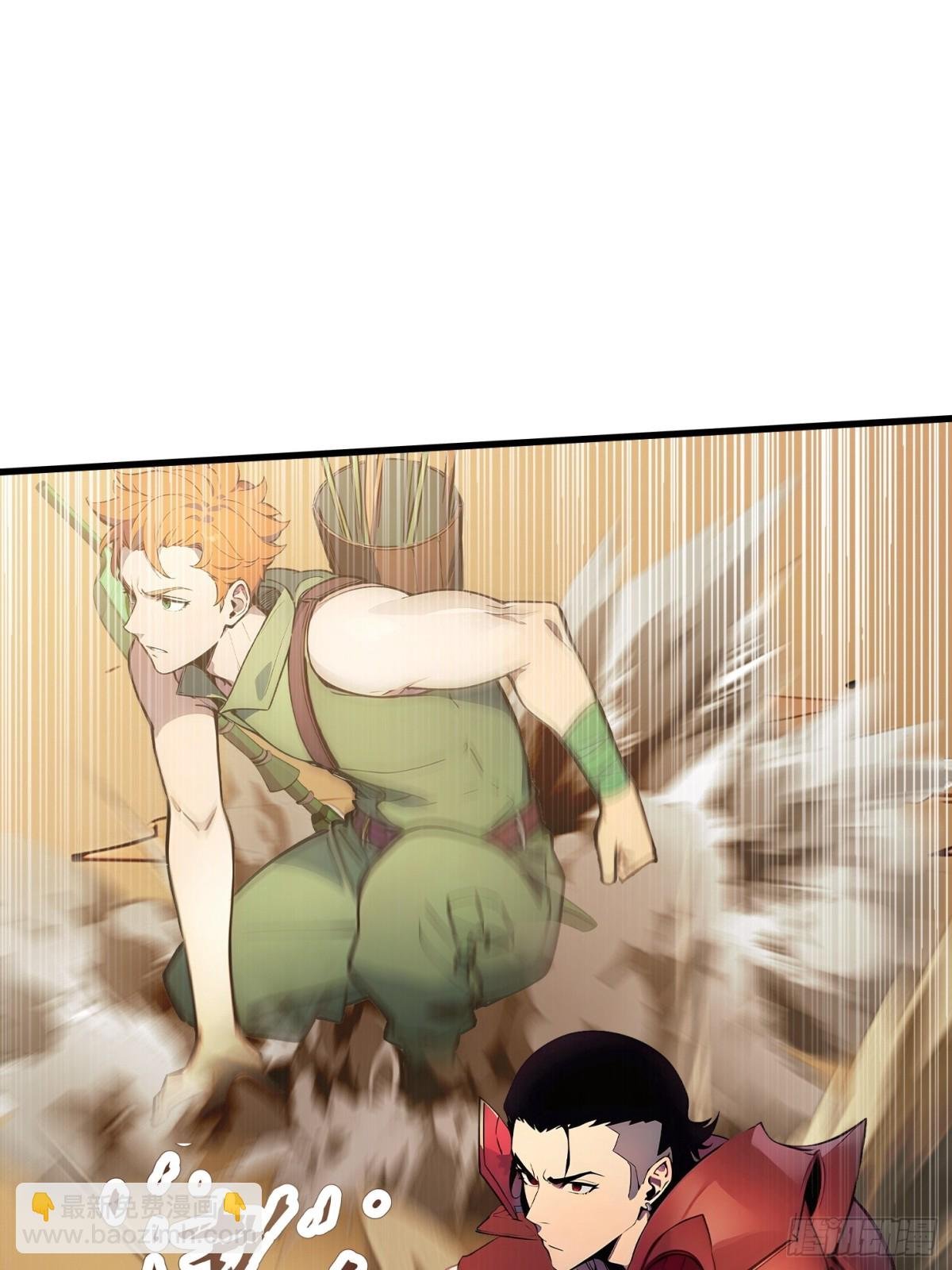 38 正面交锋