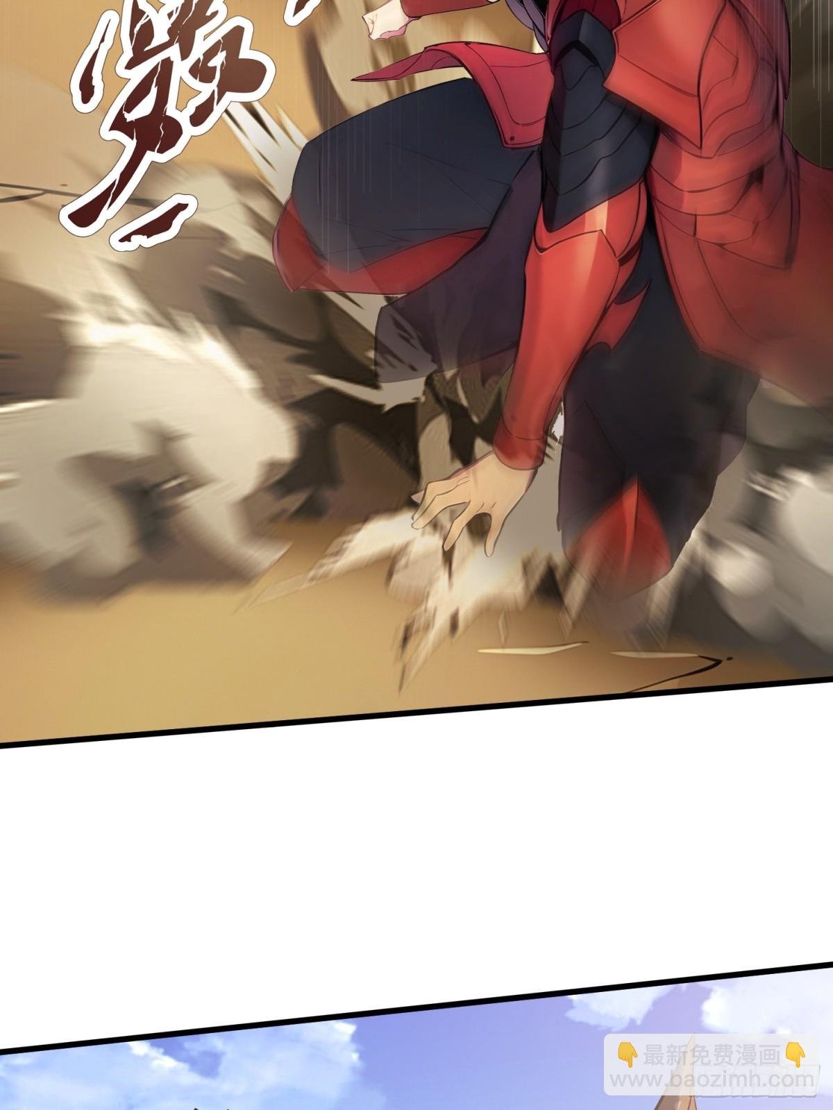 38 正面交锋