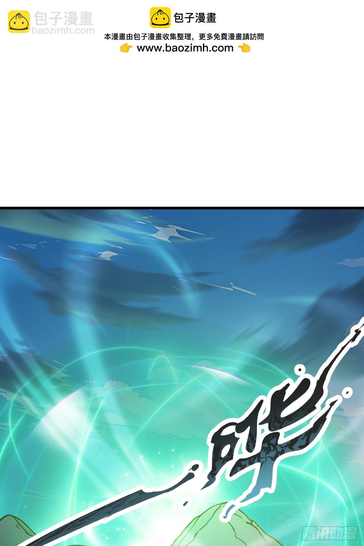 38 正面交锋