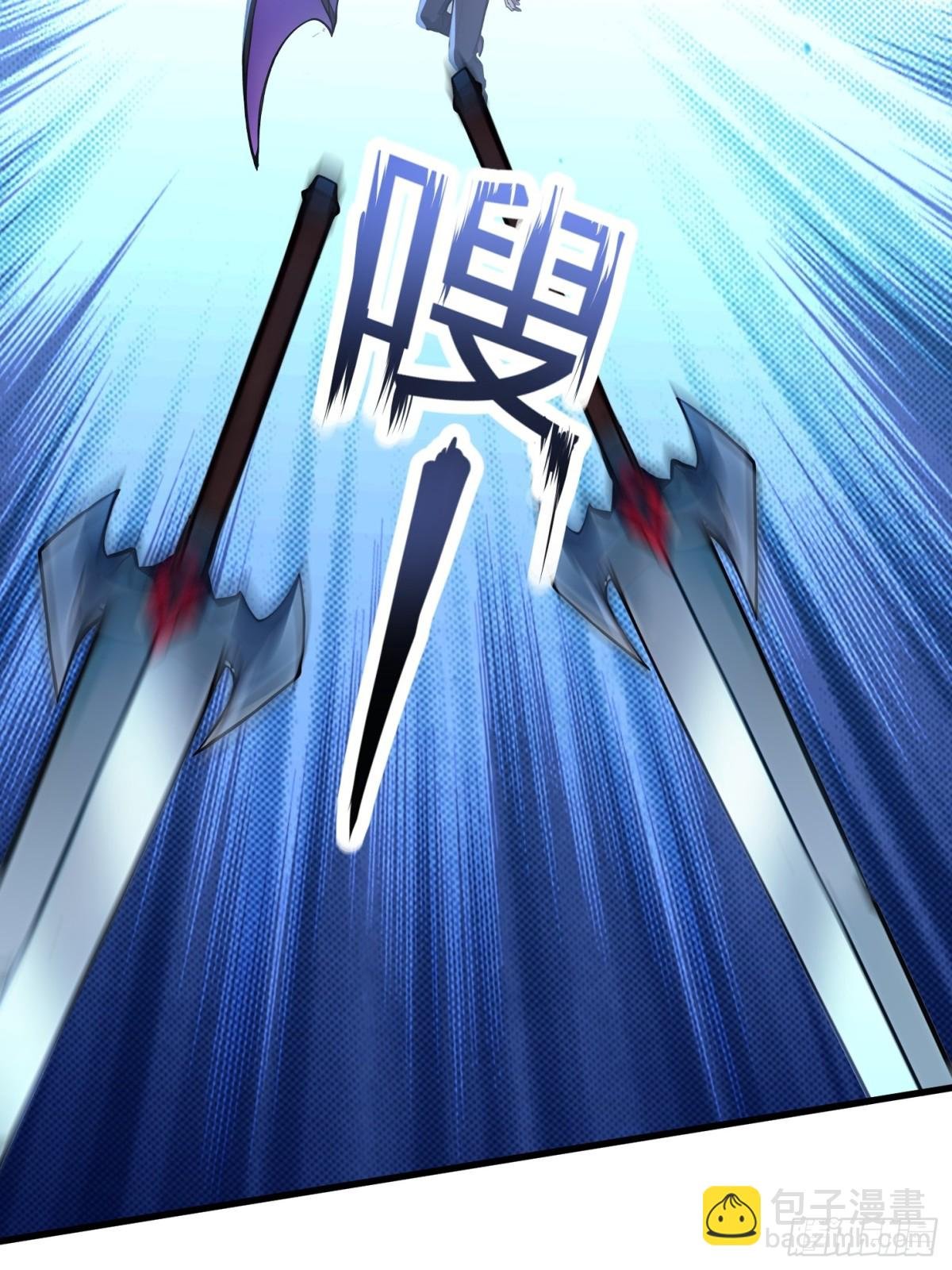 38 正面交锋