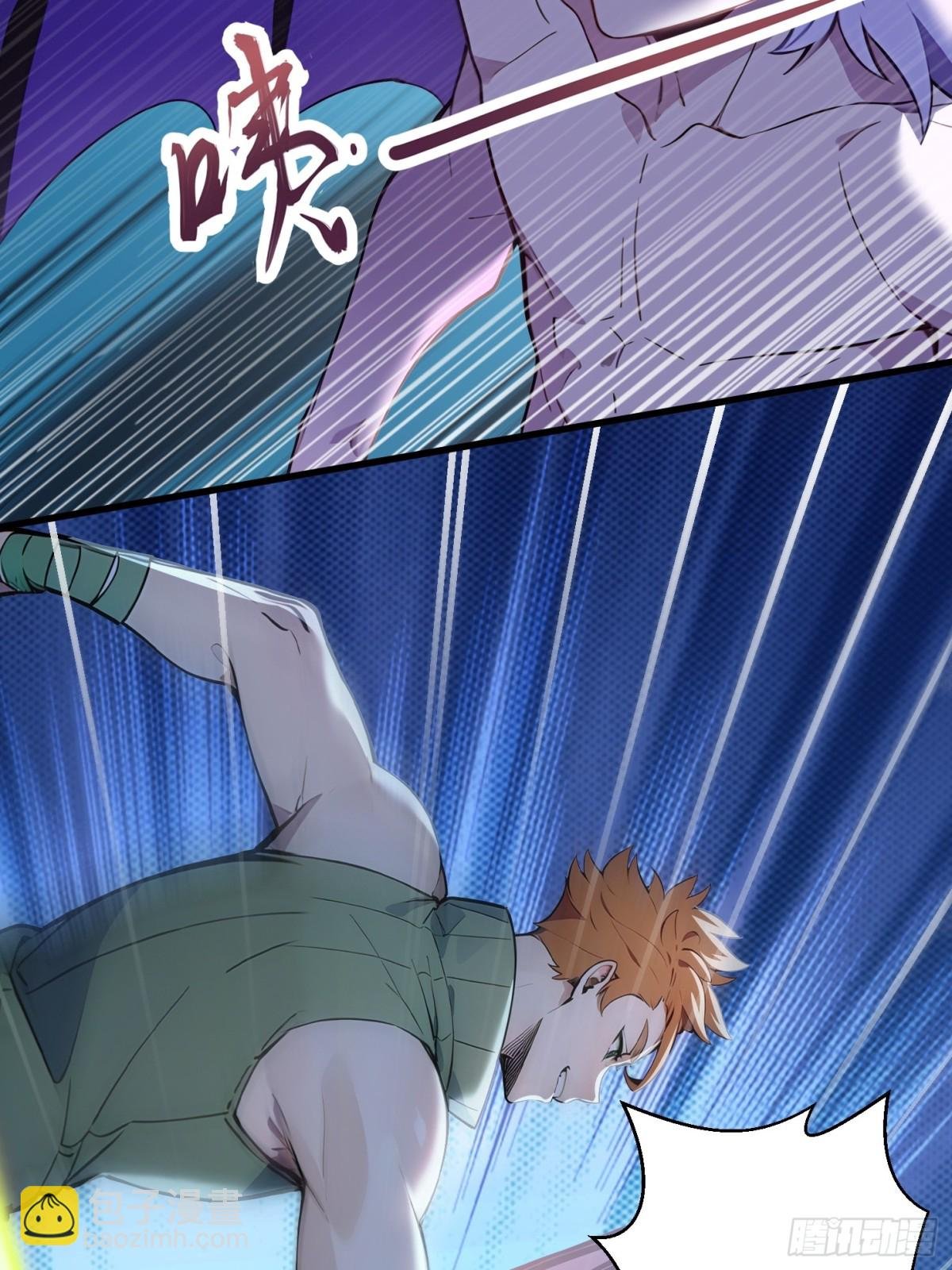 38 正面交锋