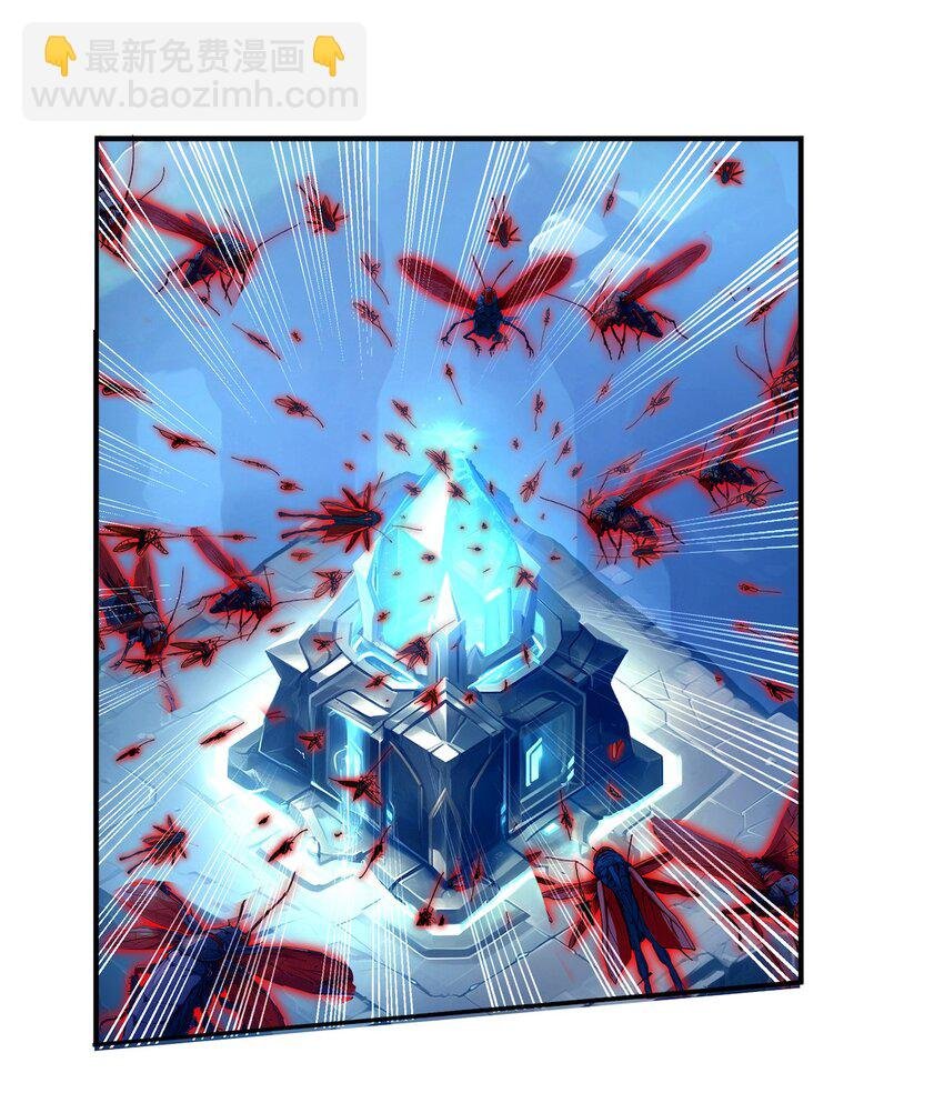 003 蝗虫？高爆手雷