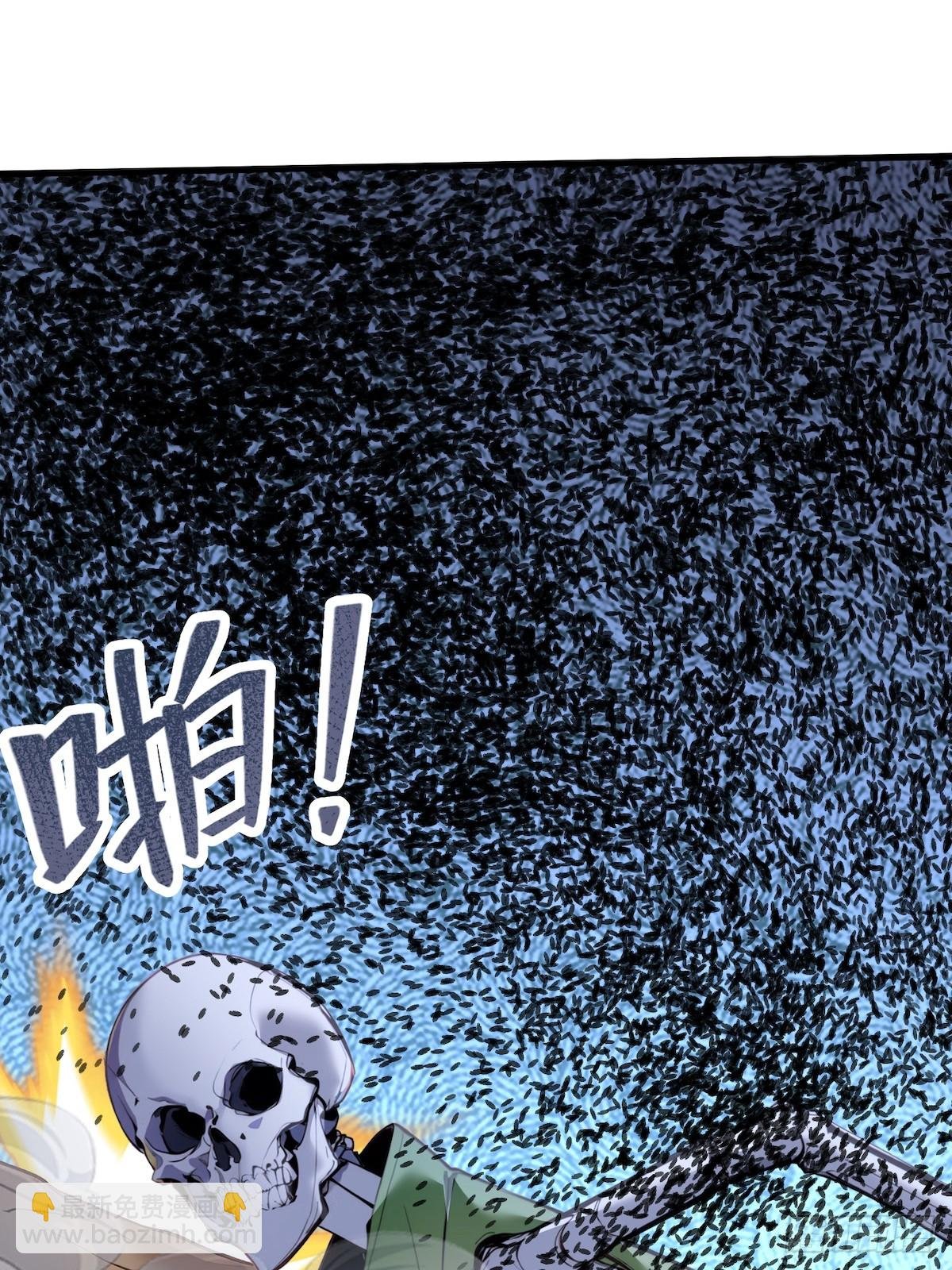 39 黑龙营救计划
