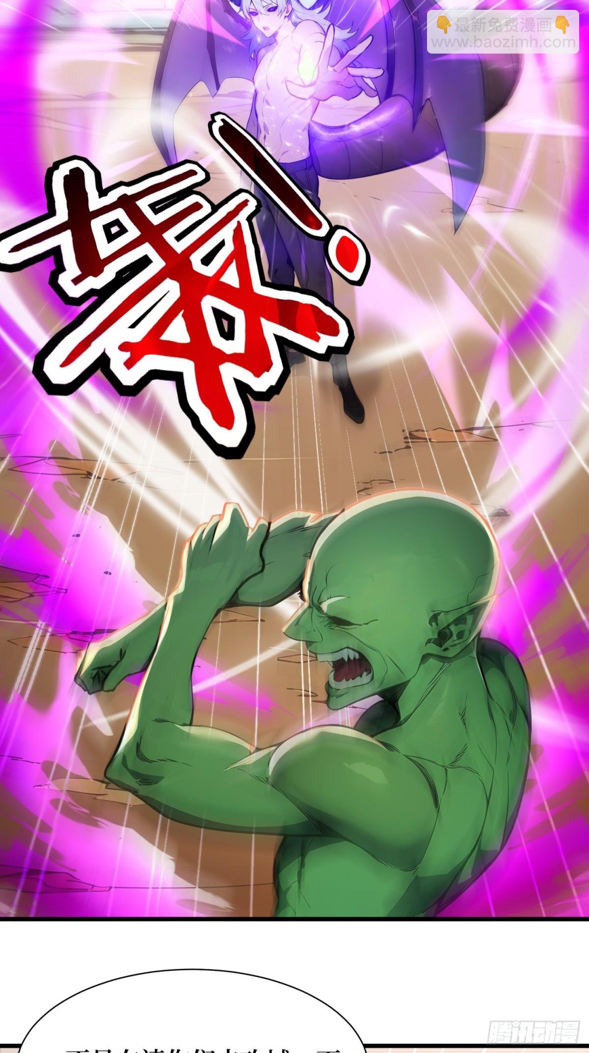 40 攻城战！