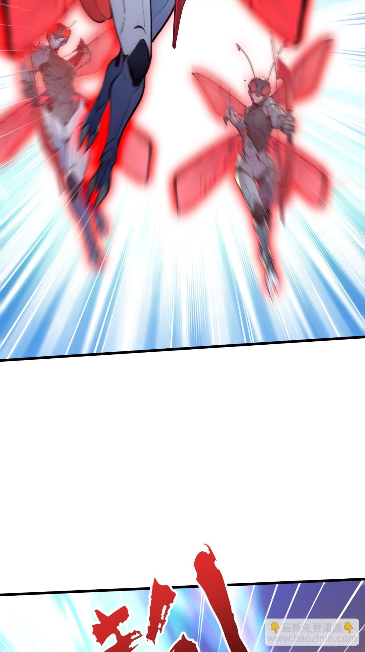 40 攻城战！