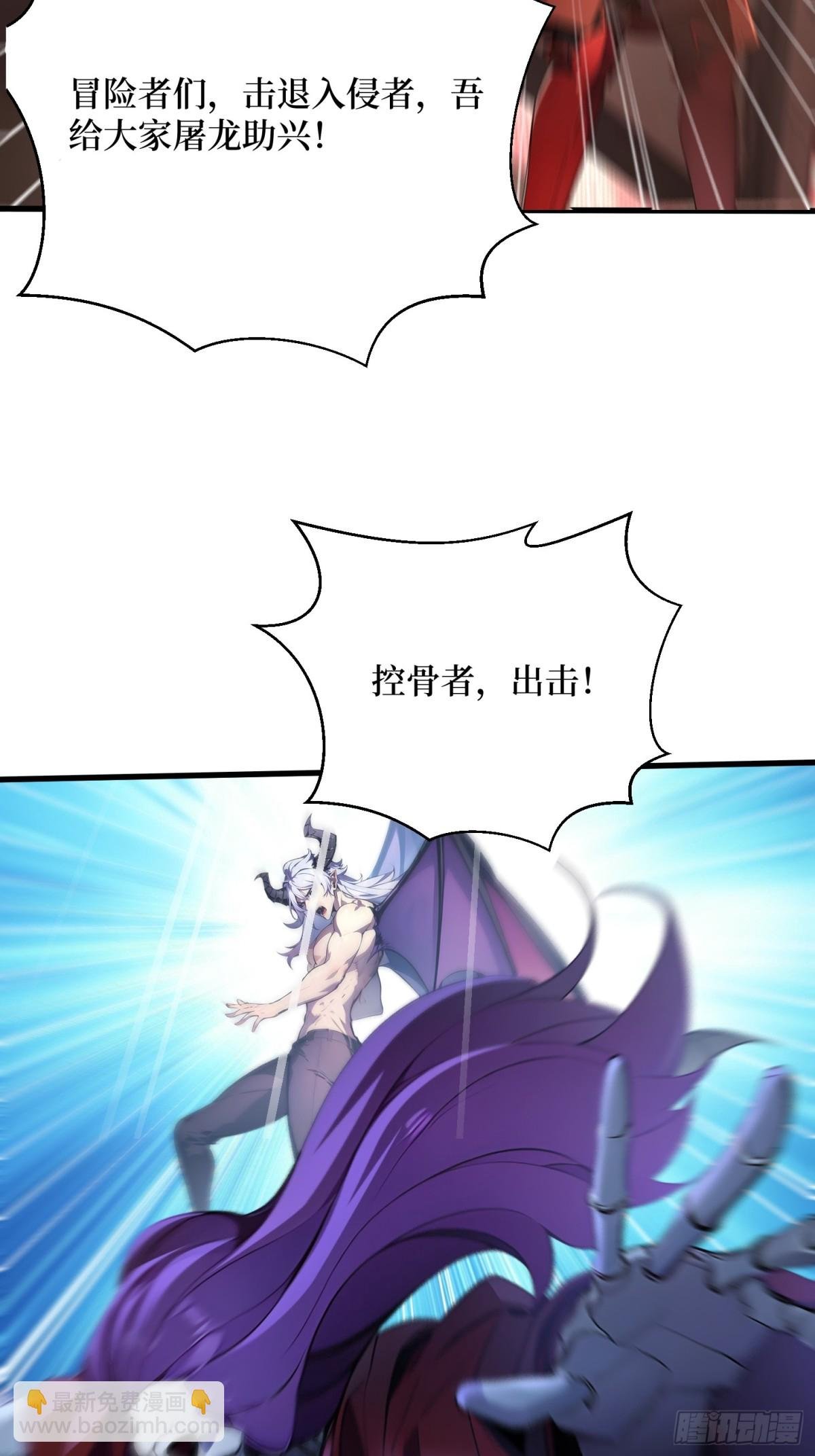 41 激战正酣