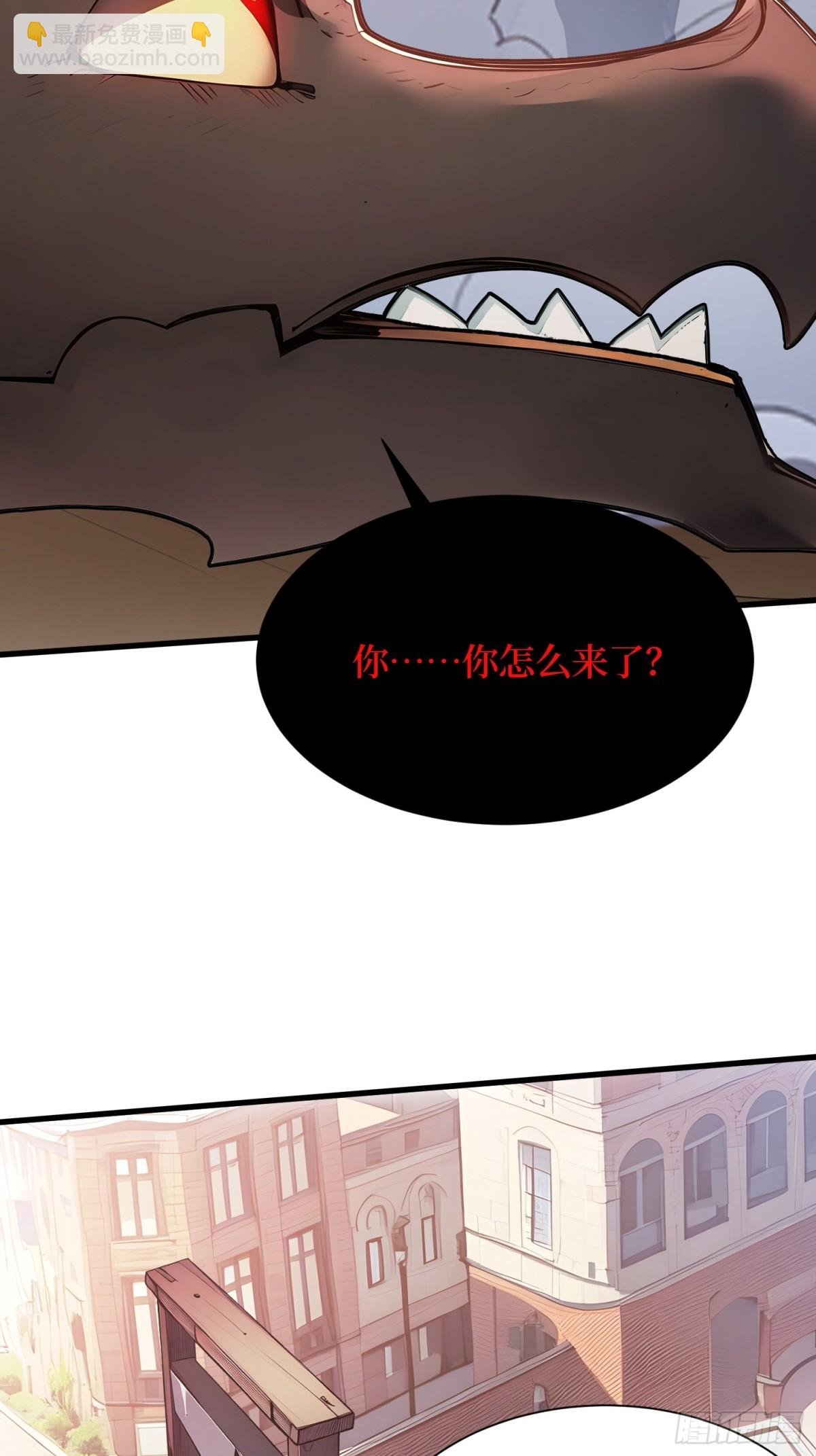 41 激战正酣