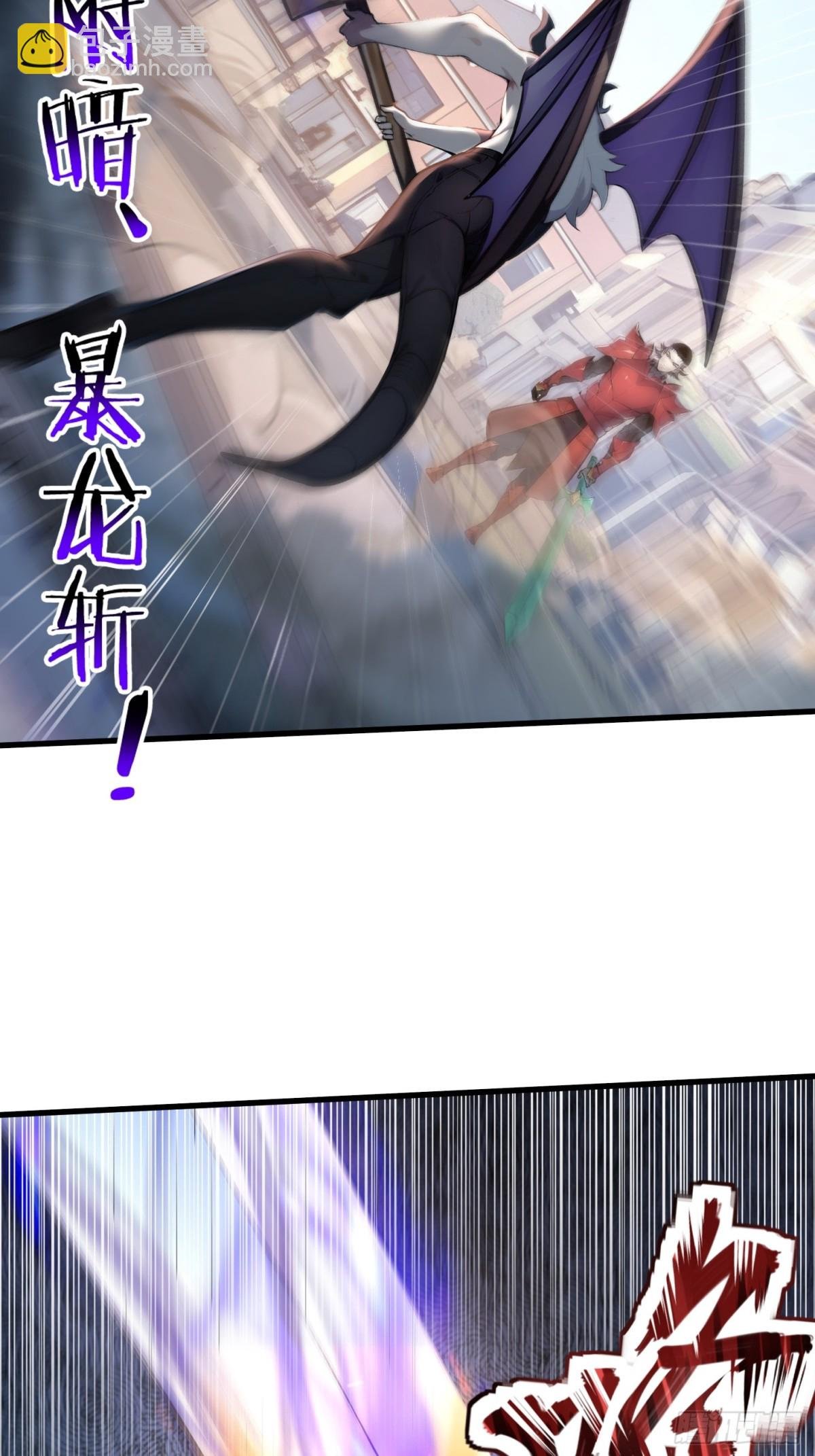42 战局逆转！