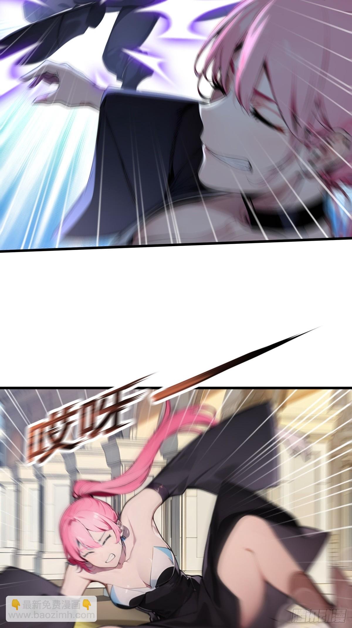 43 拿下！