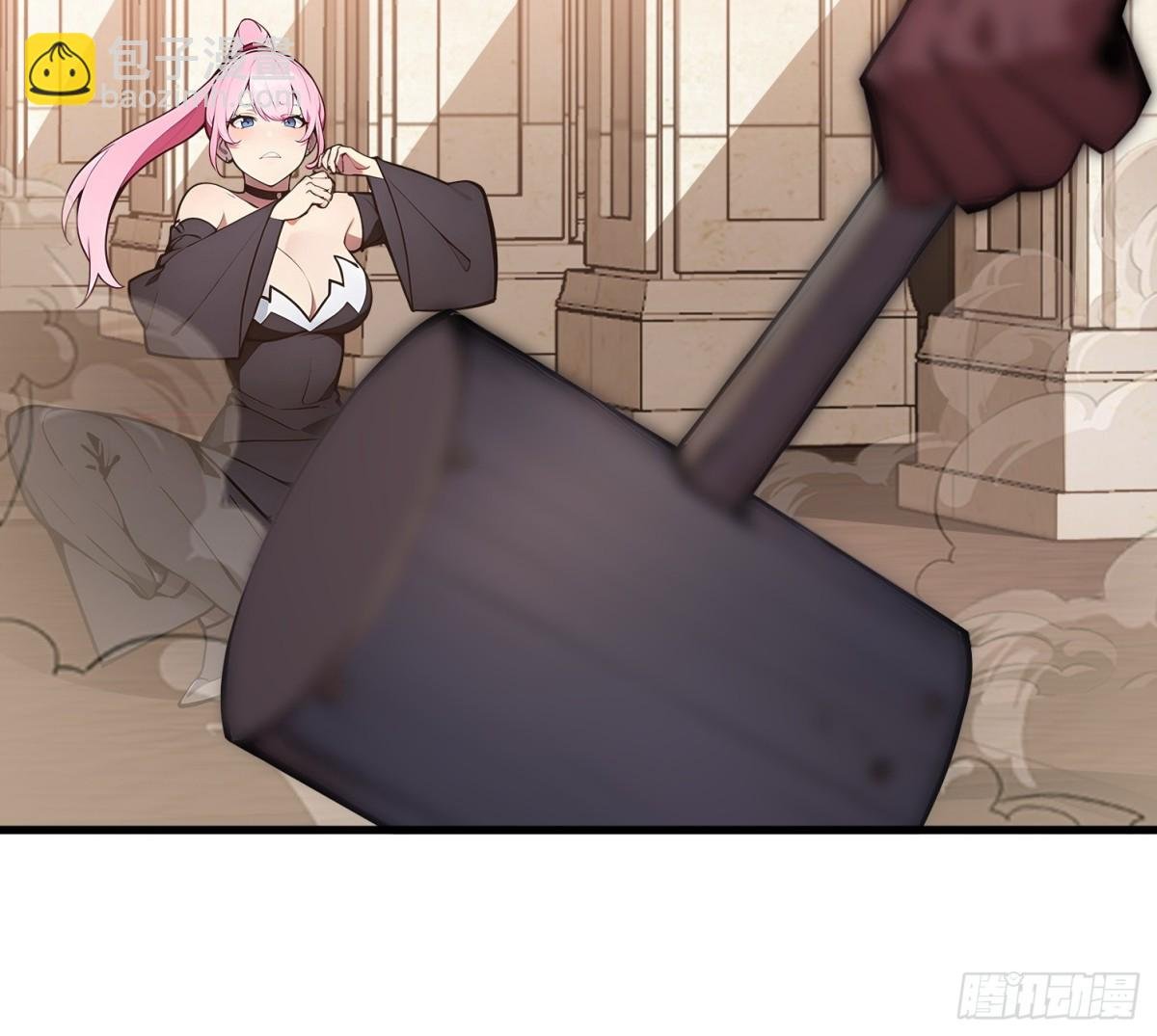 43 拿下！