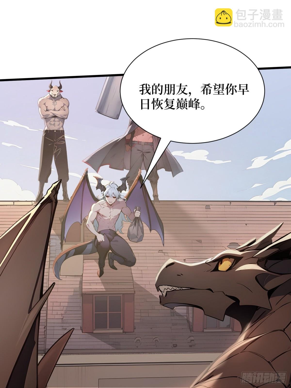 43 拿下！