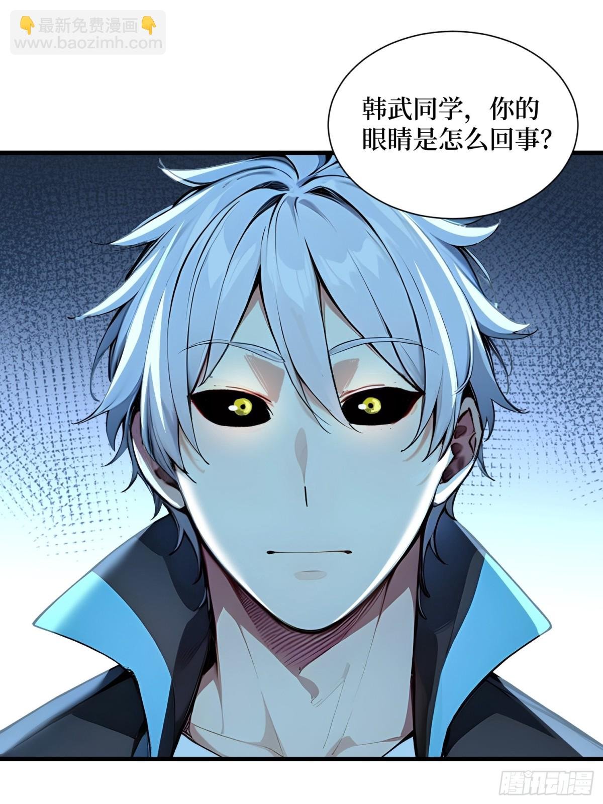 44 怨种
