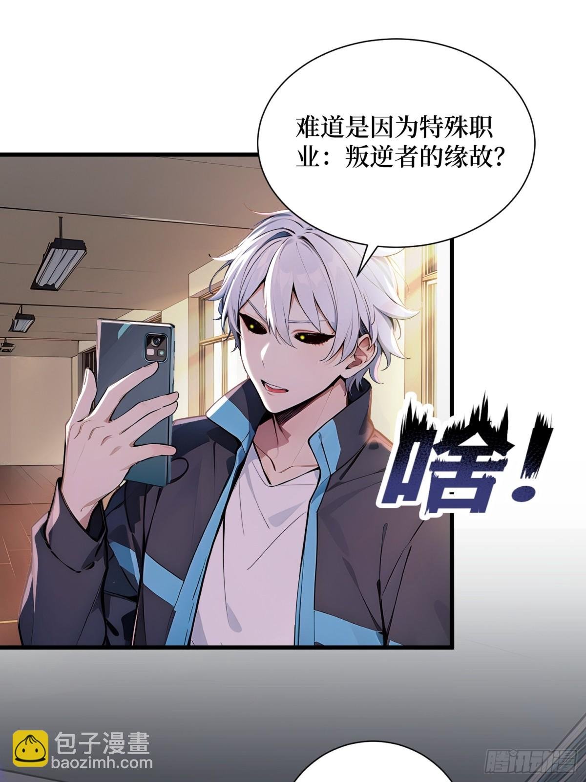44 怨种