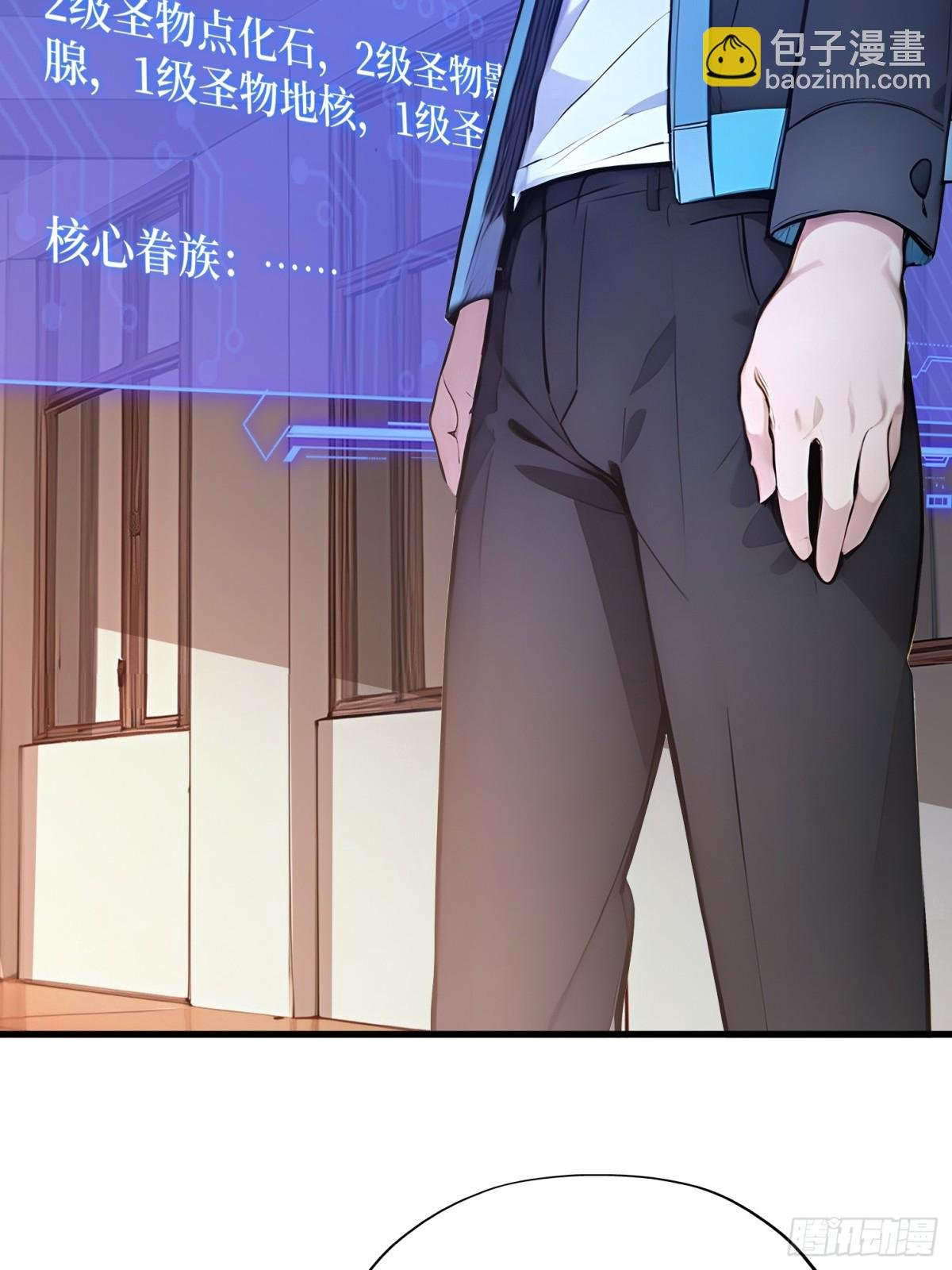 44 怨种