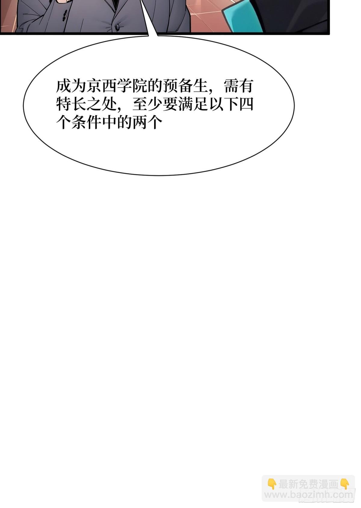 44 怨种