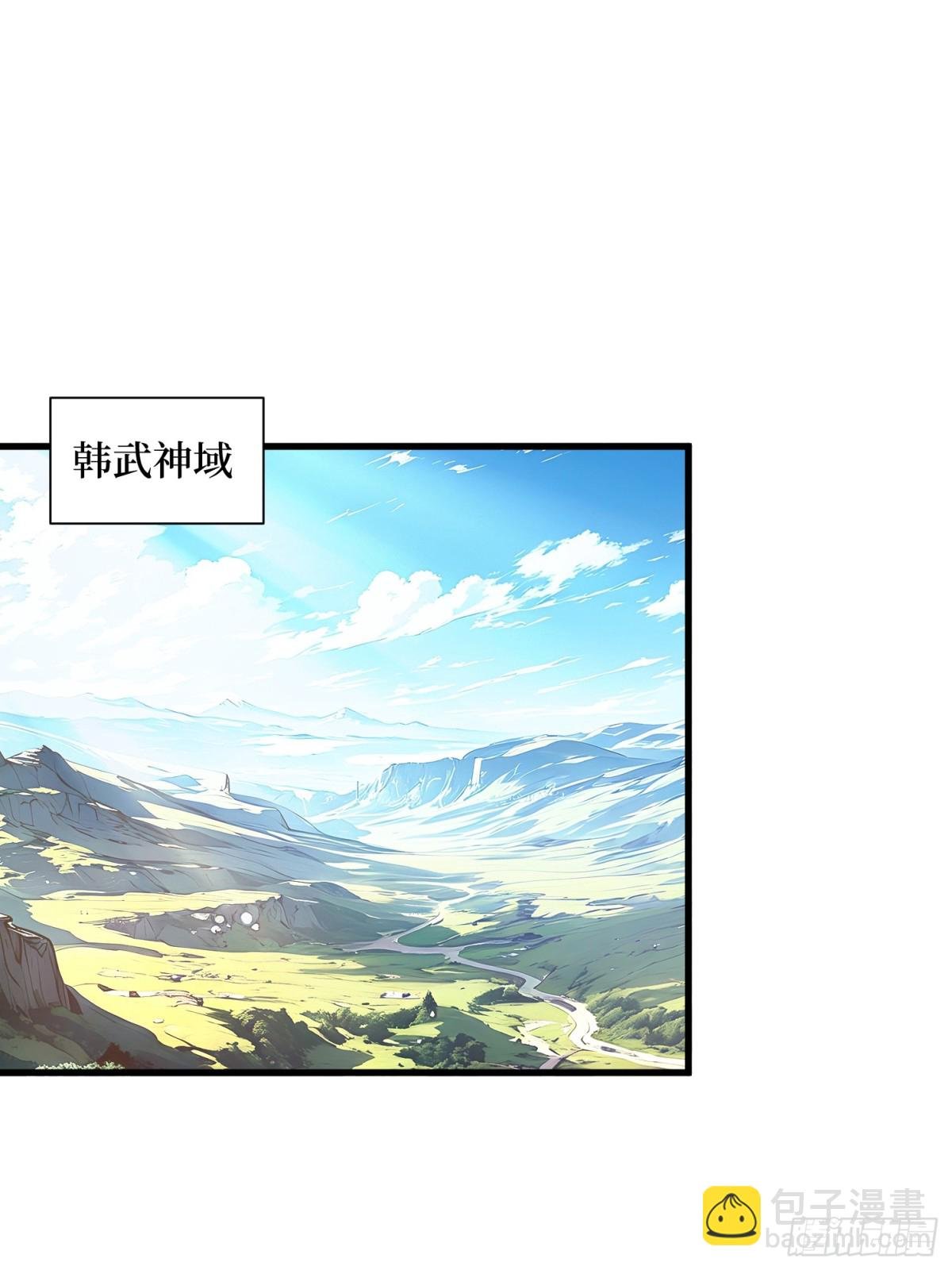 44 怨种