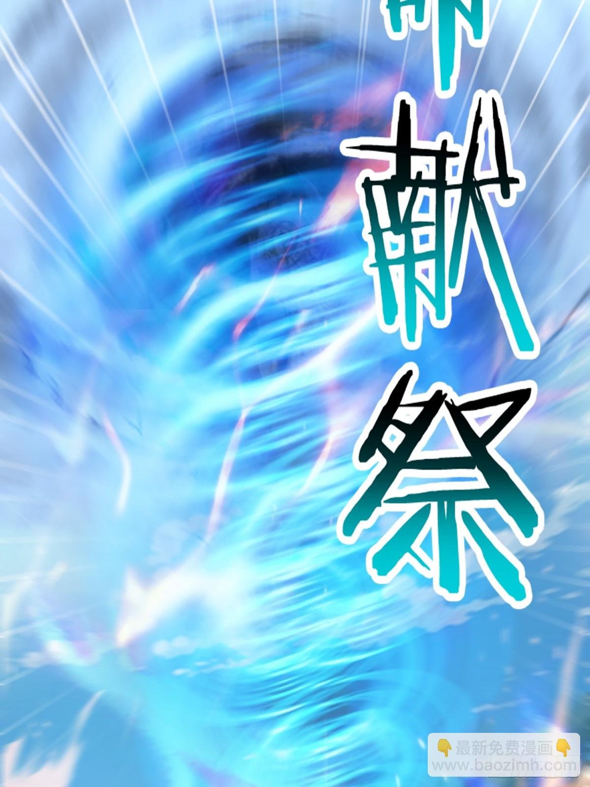 44 怨种