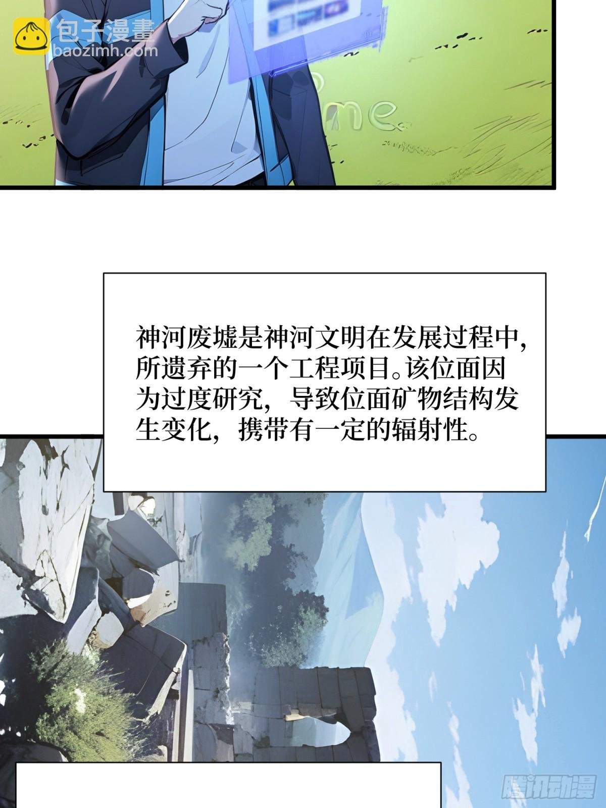44 怨种