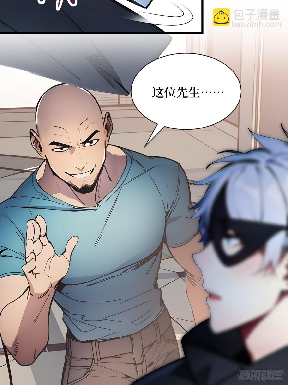 45 又遇张刚