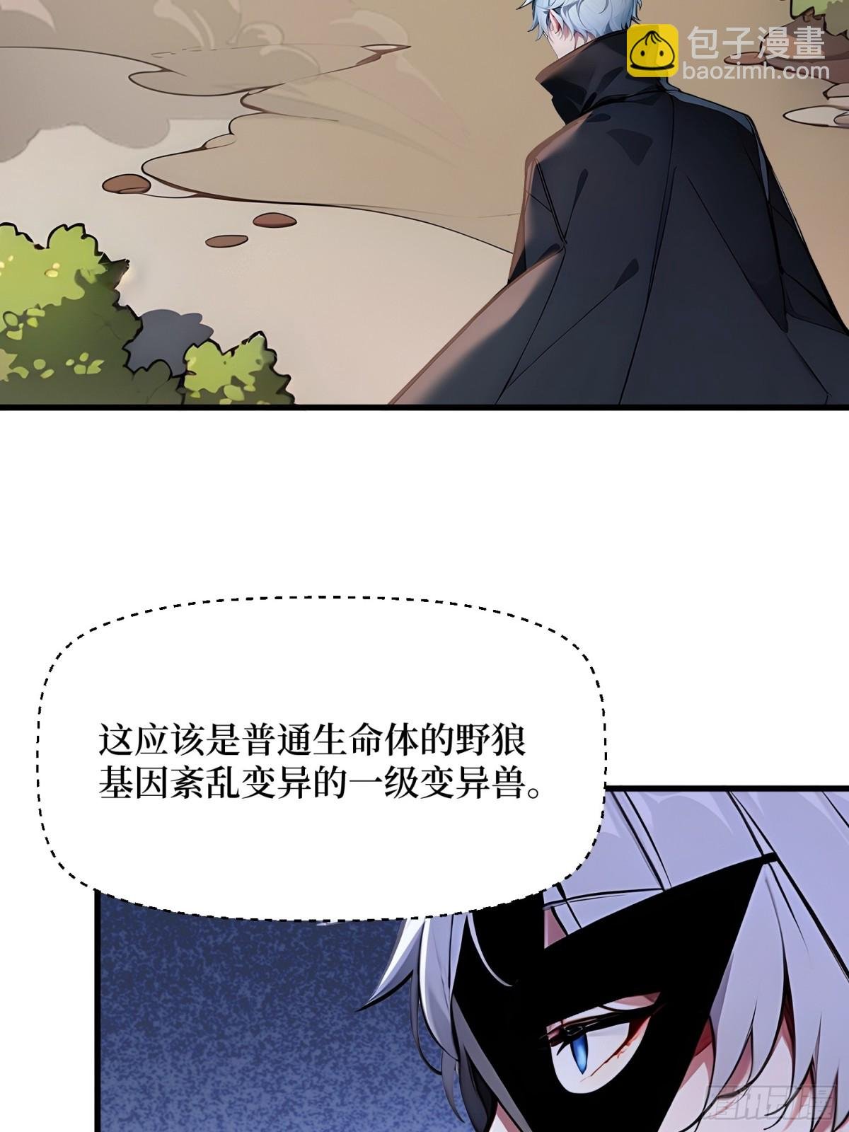 45 又遇张刚