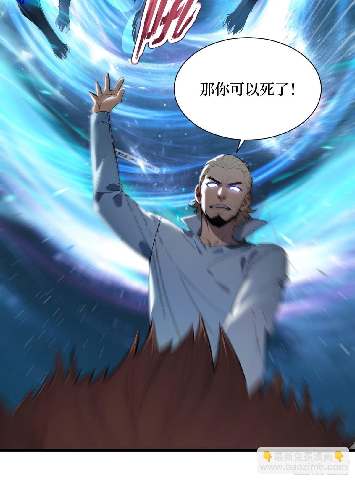 45 又遇张刚