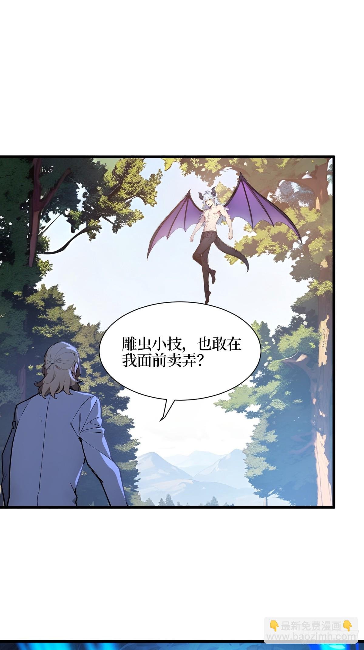 46 古怪的仪式