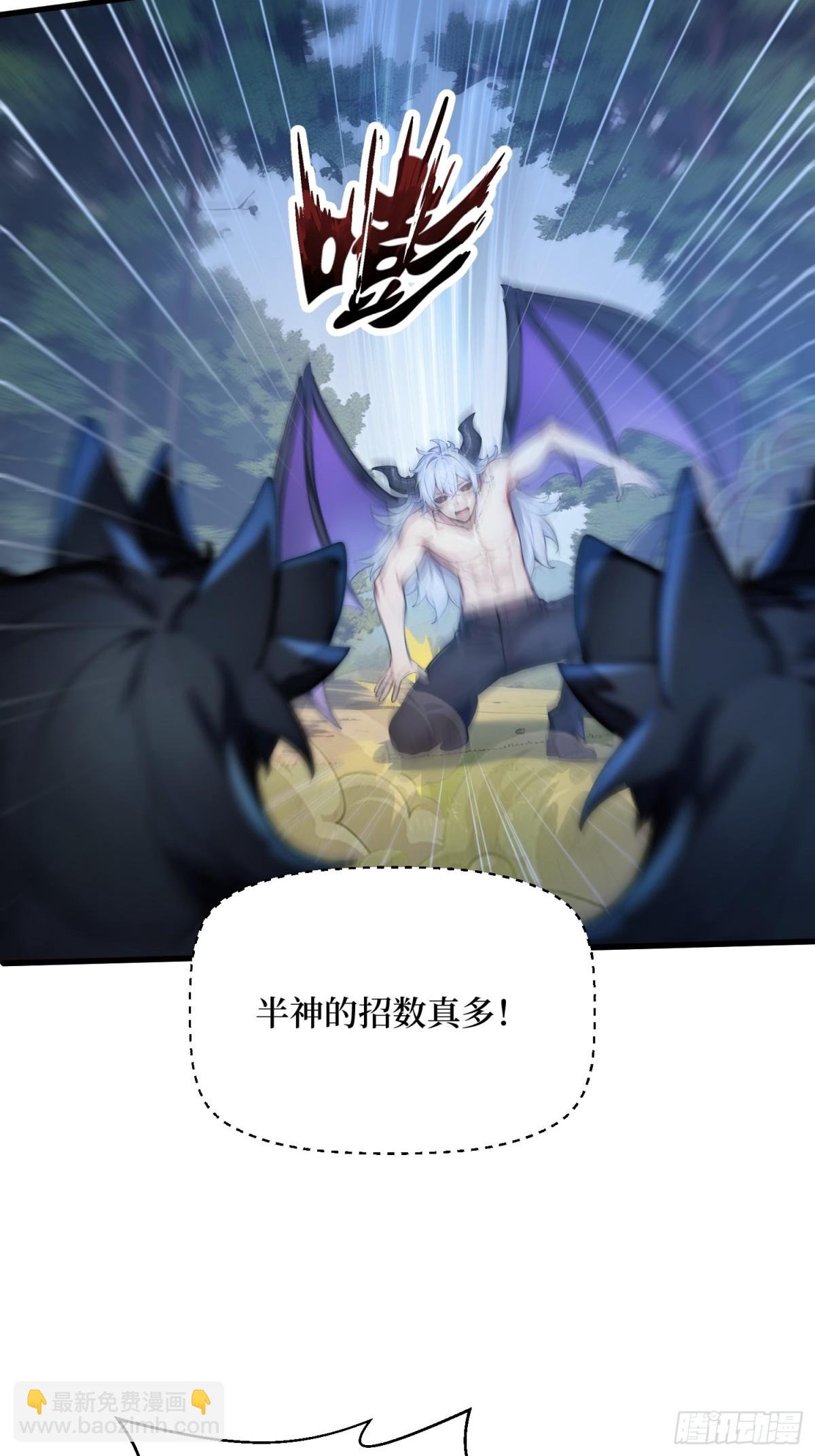 46 古怪的仪式