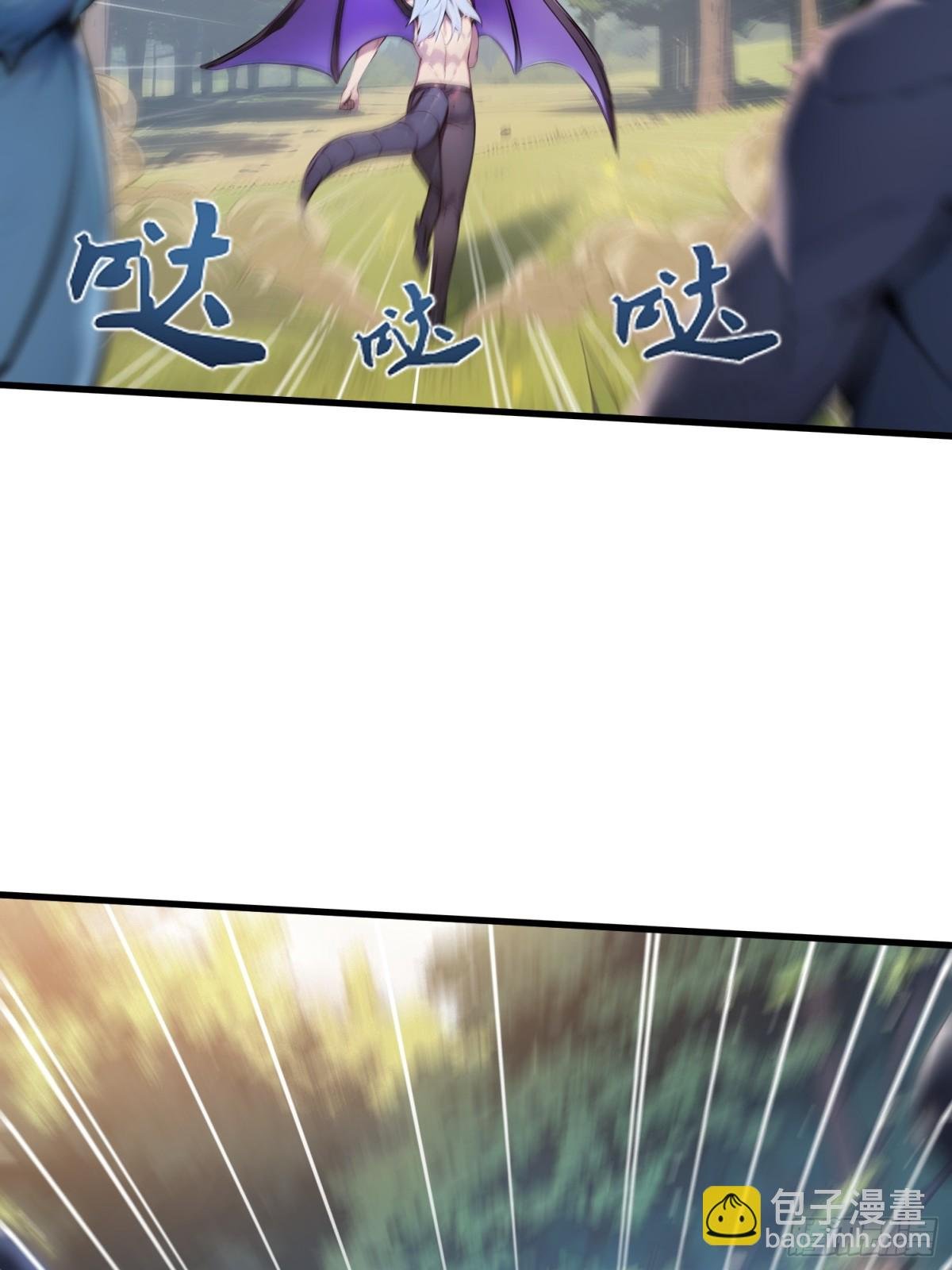 46 古怪的仪式