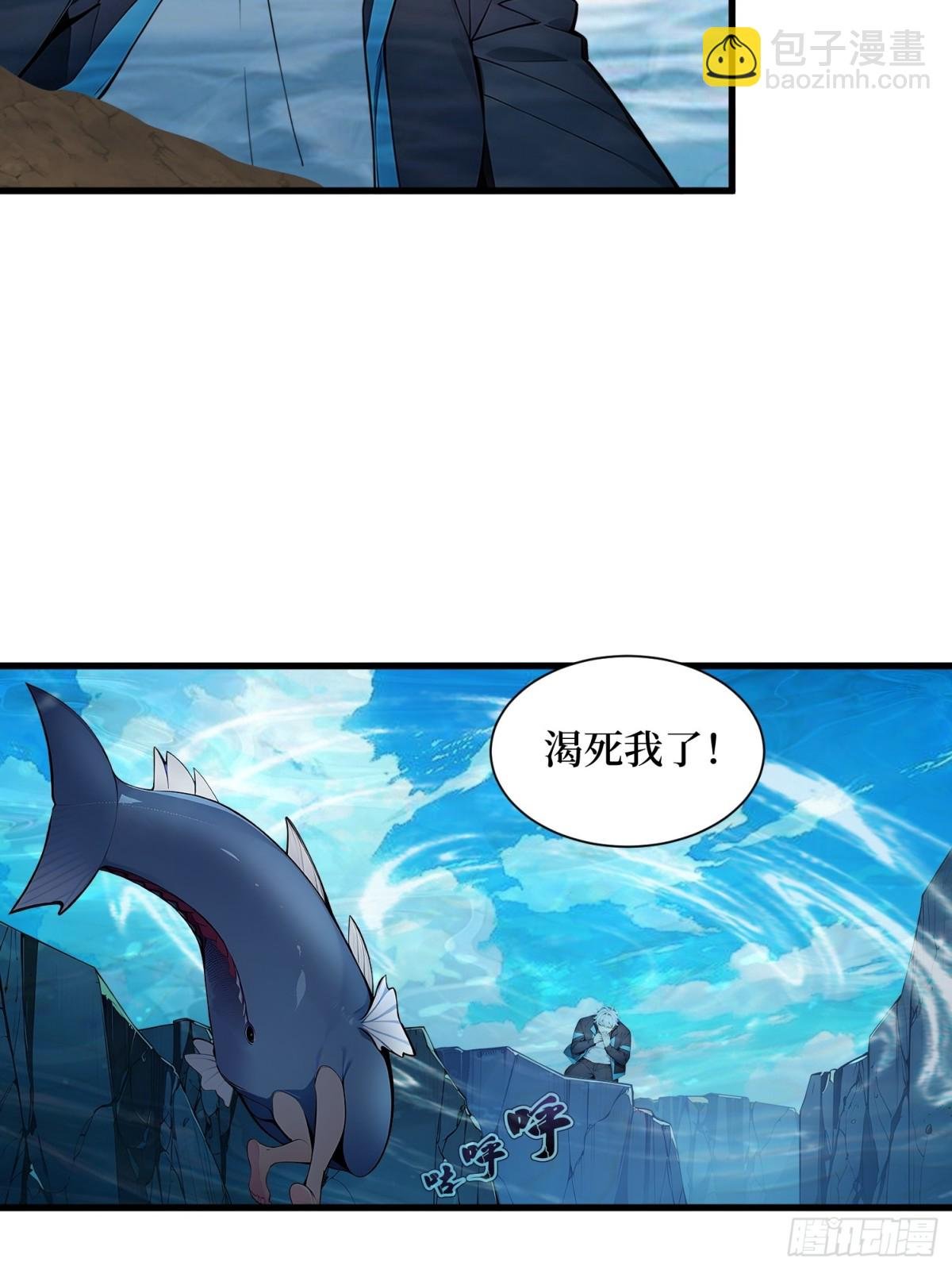 46 古怪的仪式