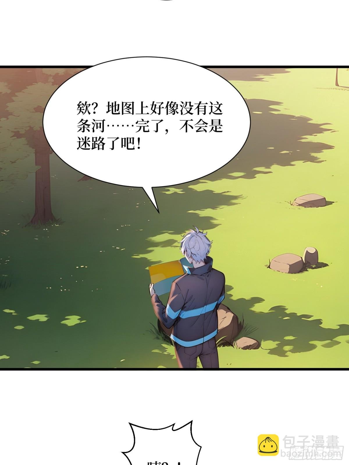 46 古怪的仪式