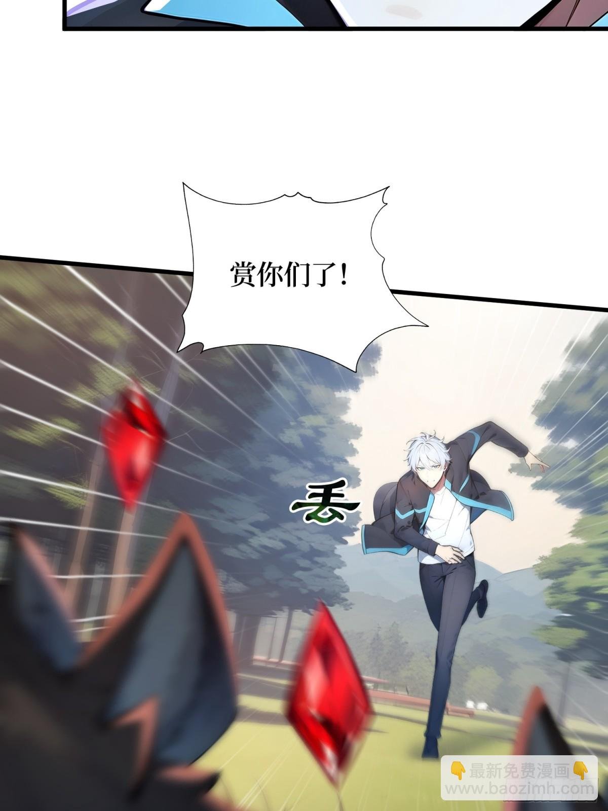 46 古怪的仪式