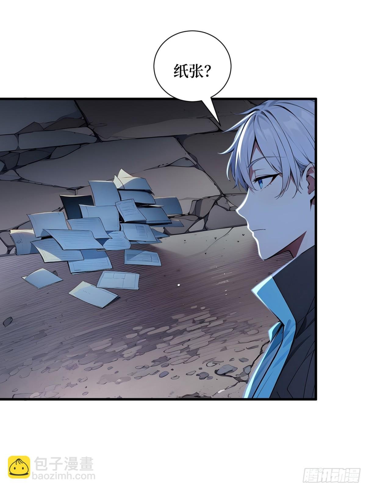 46 古怪的仪式