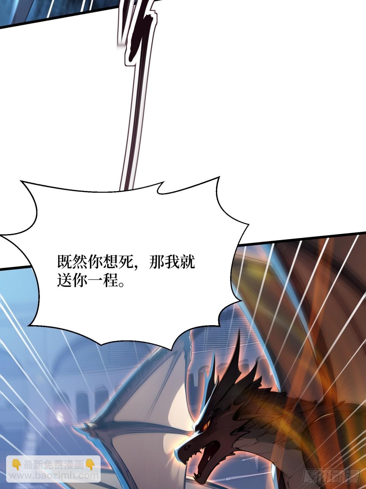49 定向变异