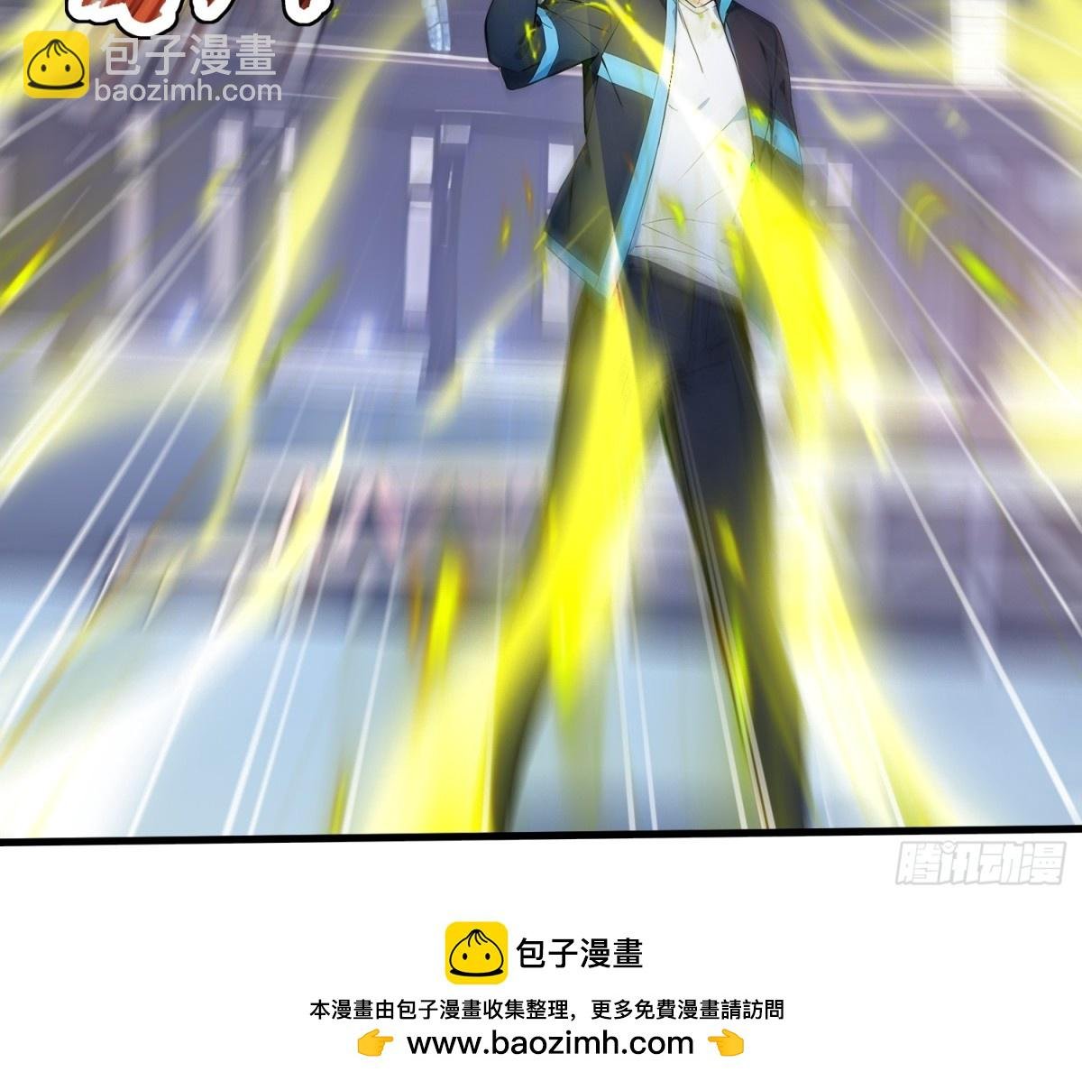 49 定向变异