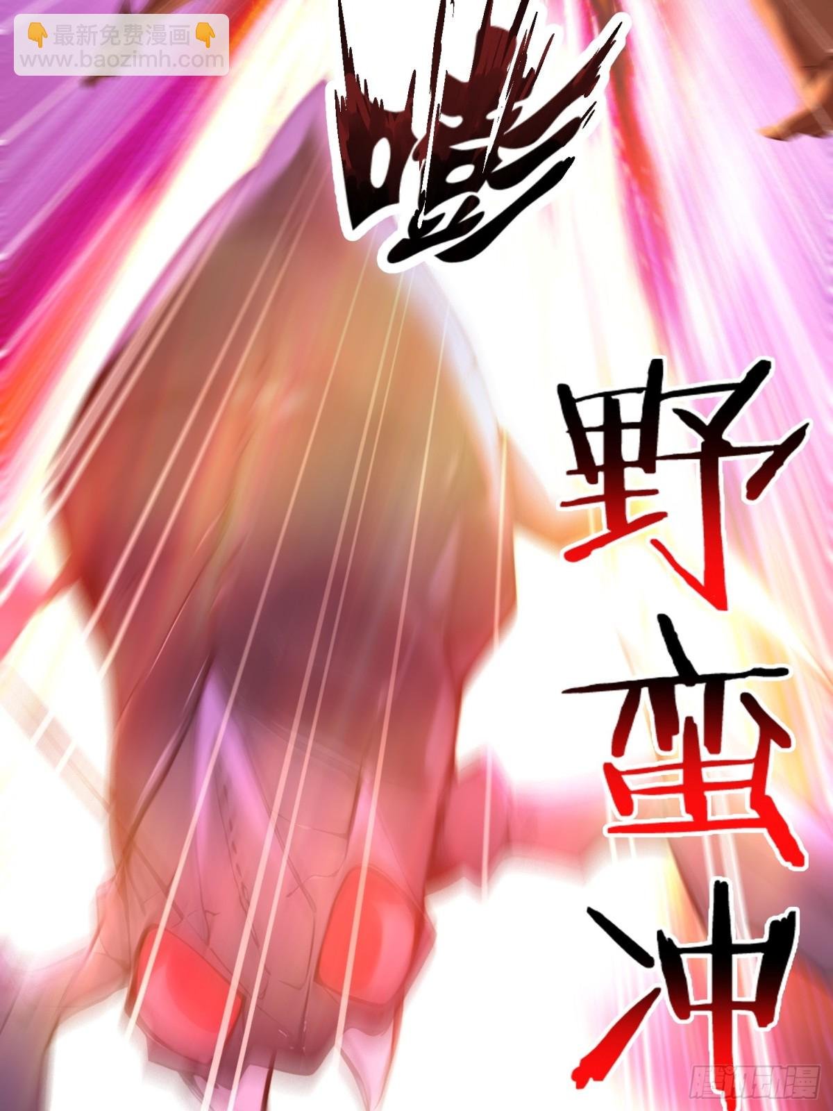 50 神奇的变异