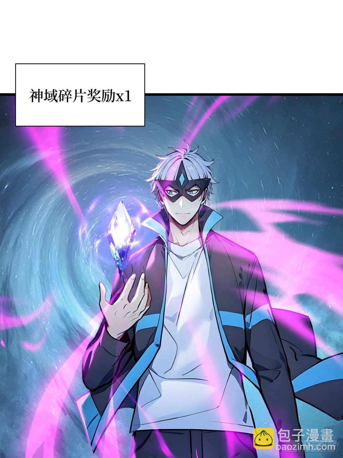 50 神奇的变异