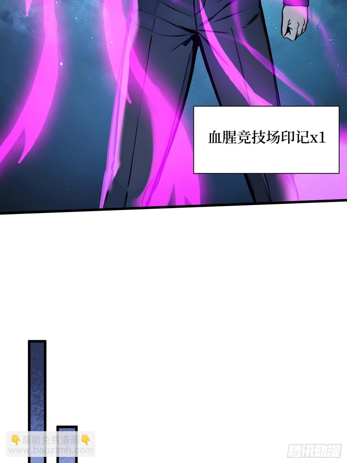 50 神奇的变异