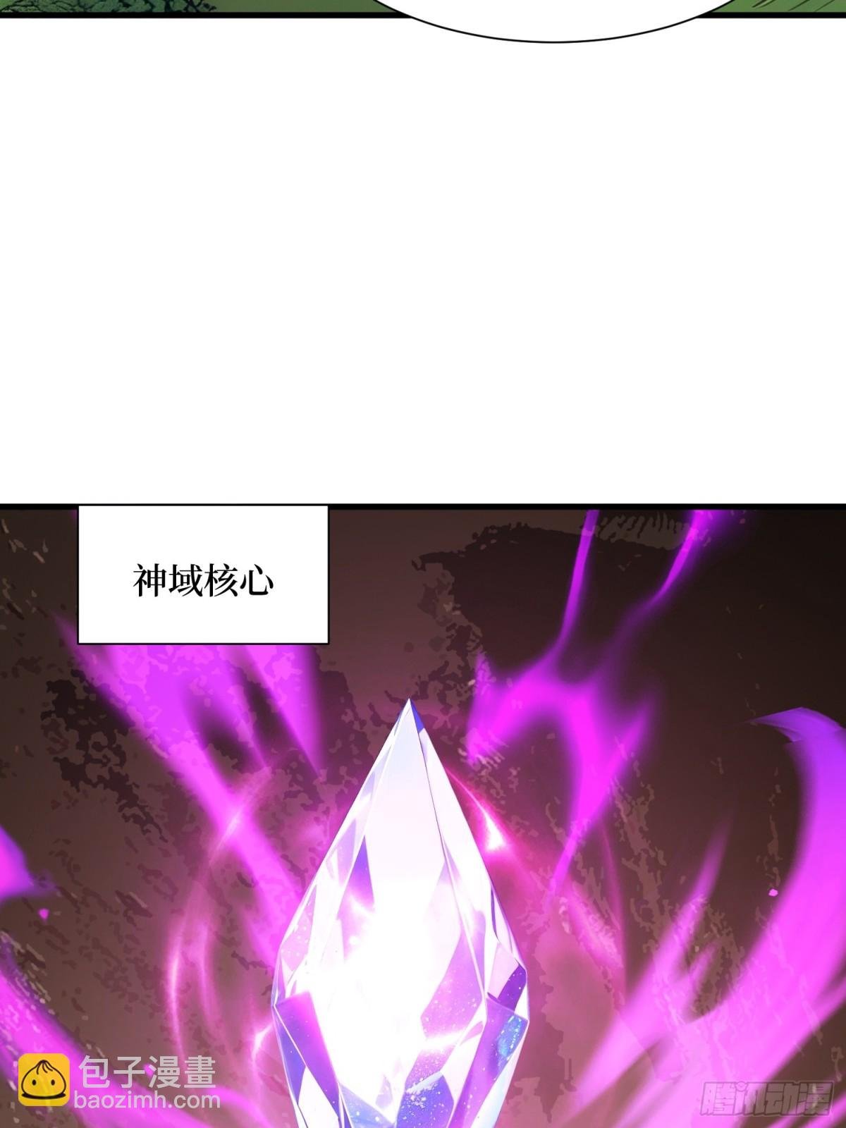 50 神奇的变异