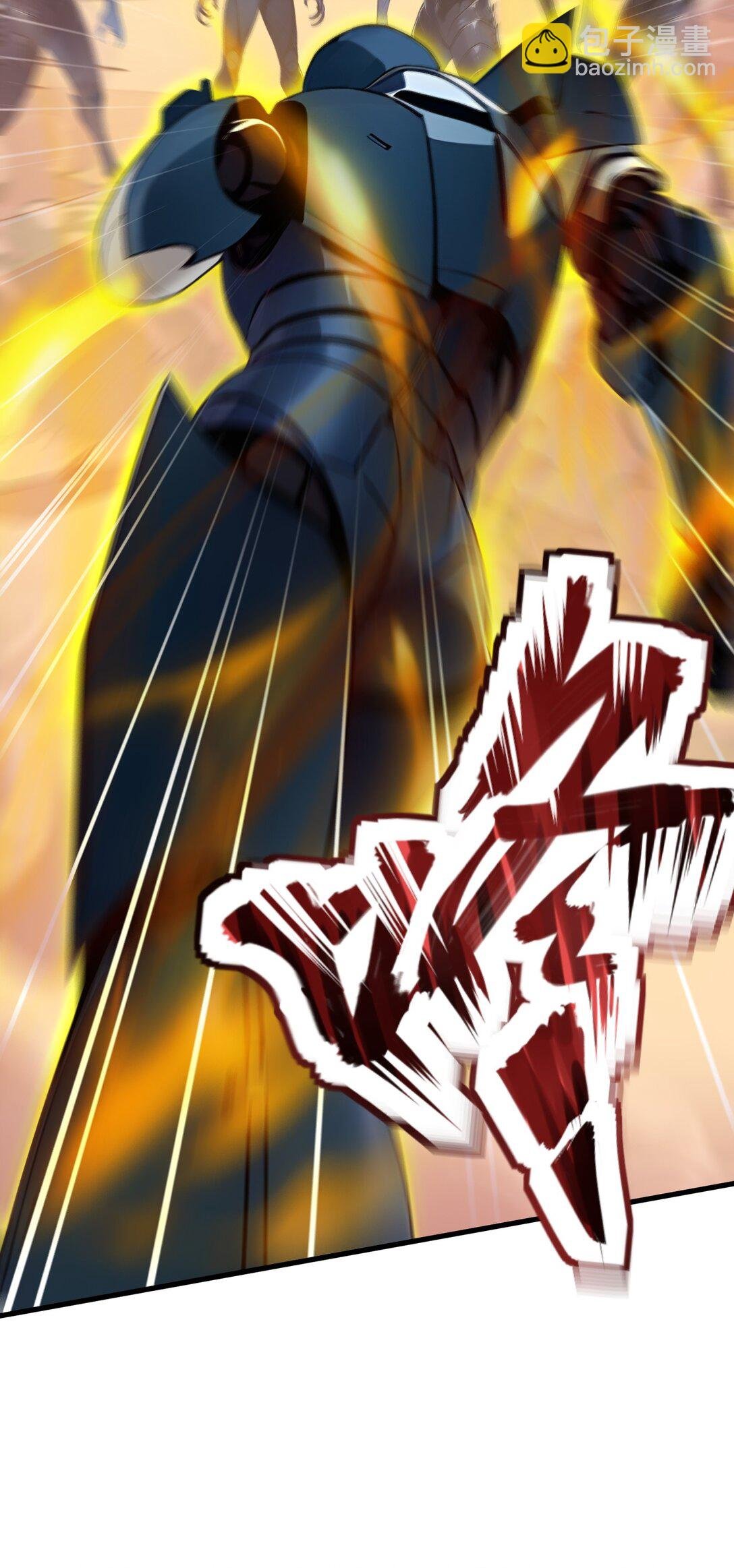 第54话 僵尸小镇的考验
