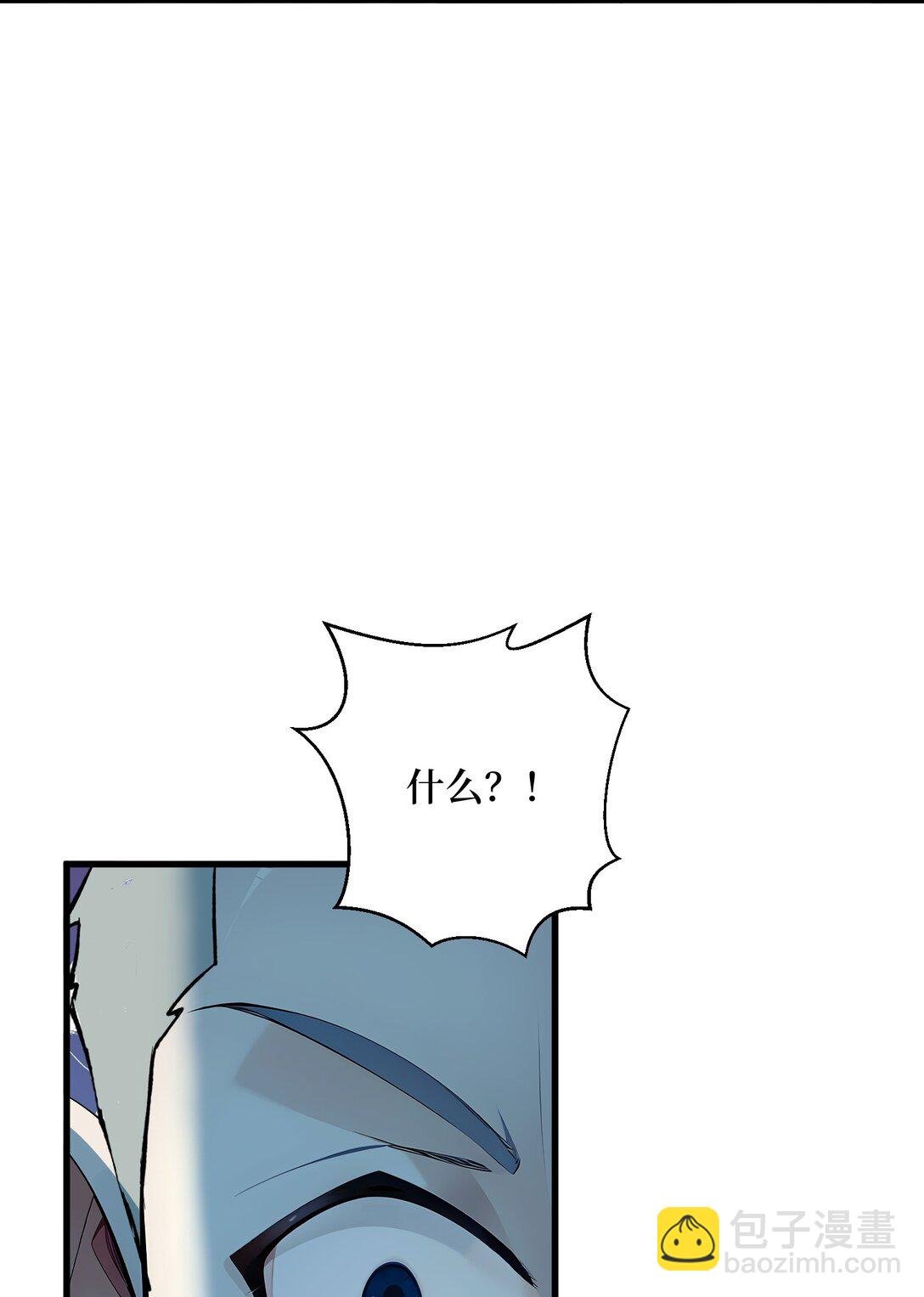 第54话 僵尸小镇的考验