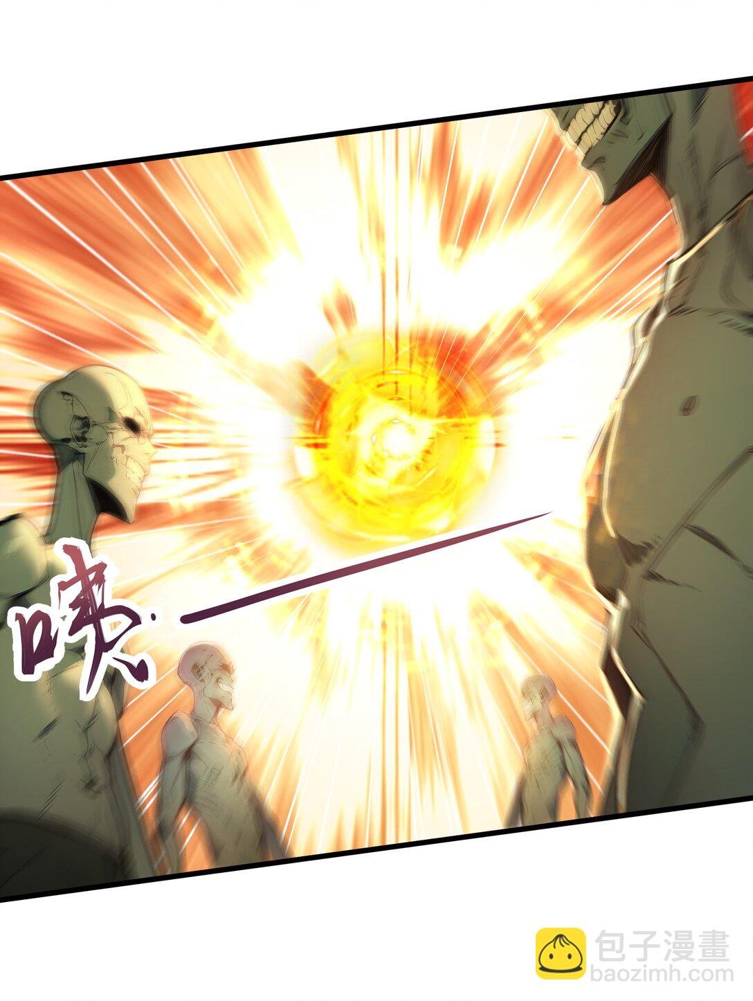 第59话 学长们的赌约