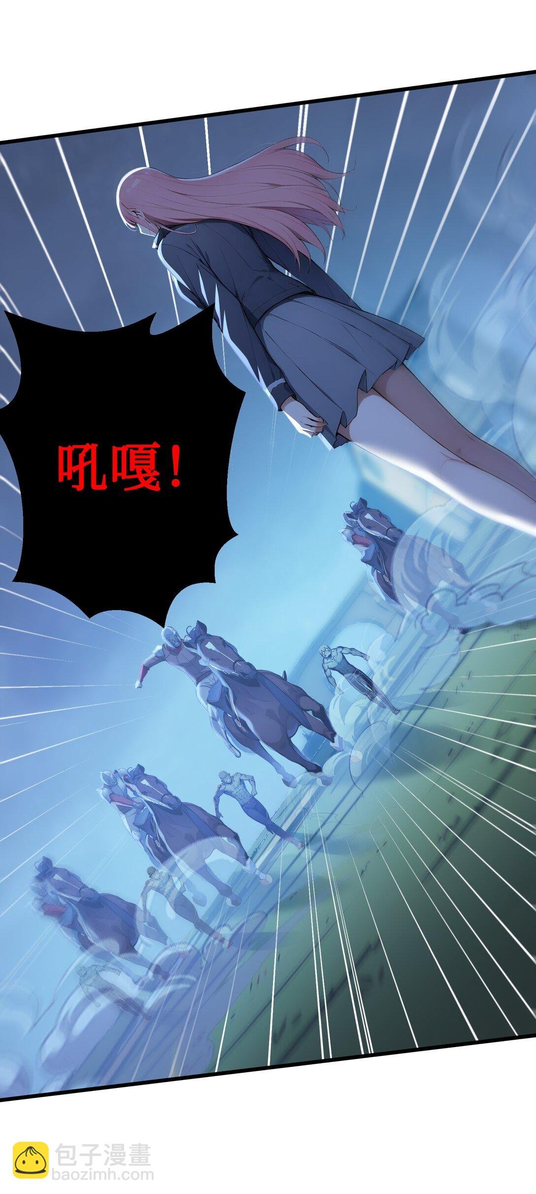 第59话 学长们的赌约