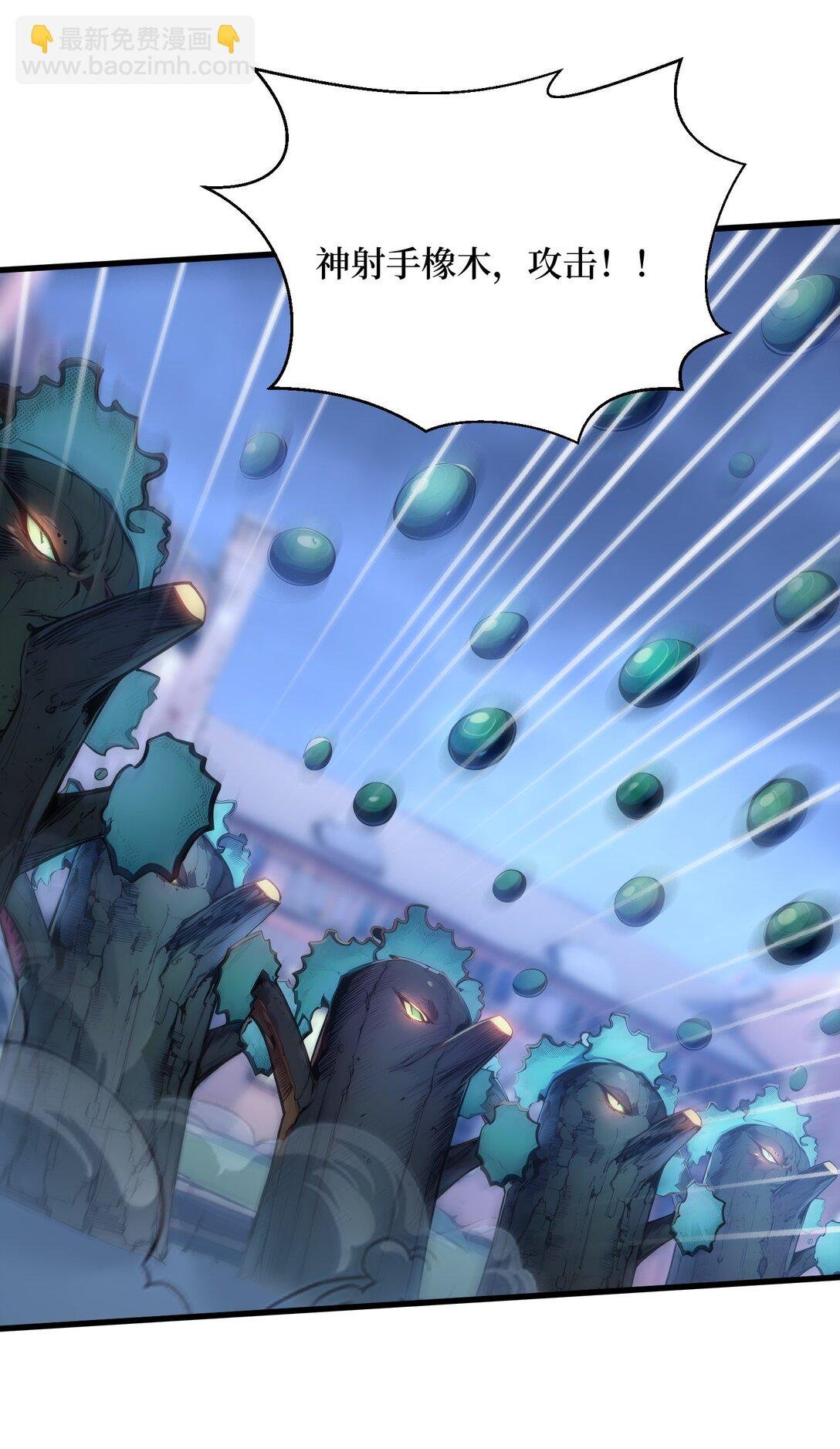 第59话 学长们的赌约