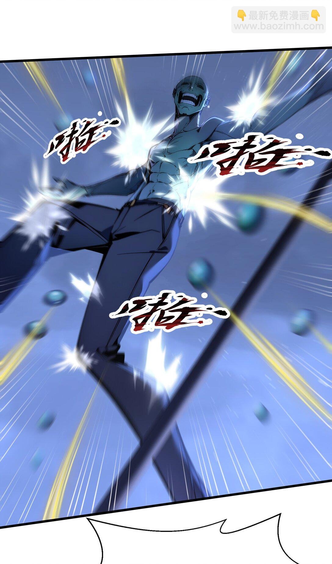 第59话 学长们的赌约
