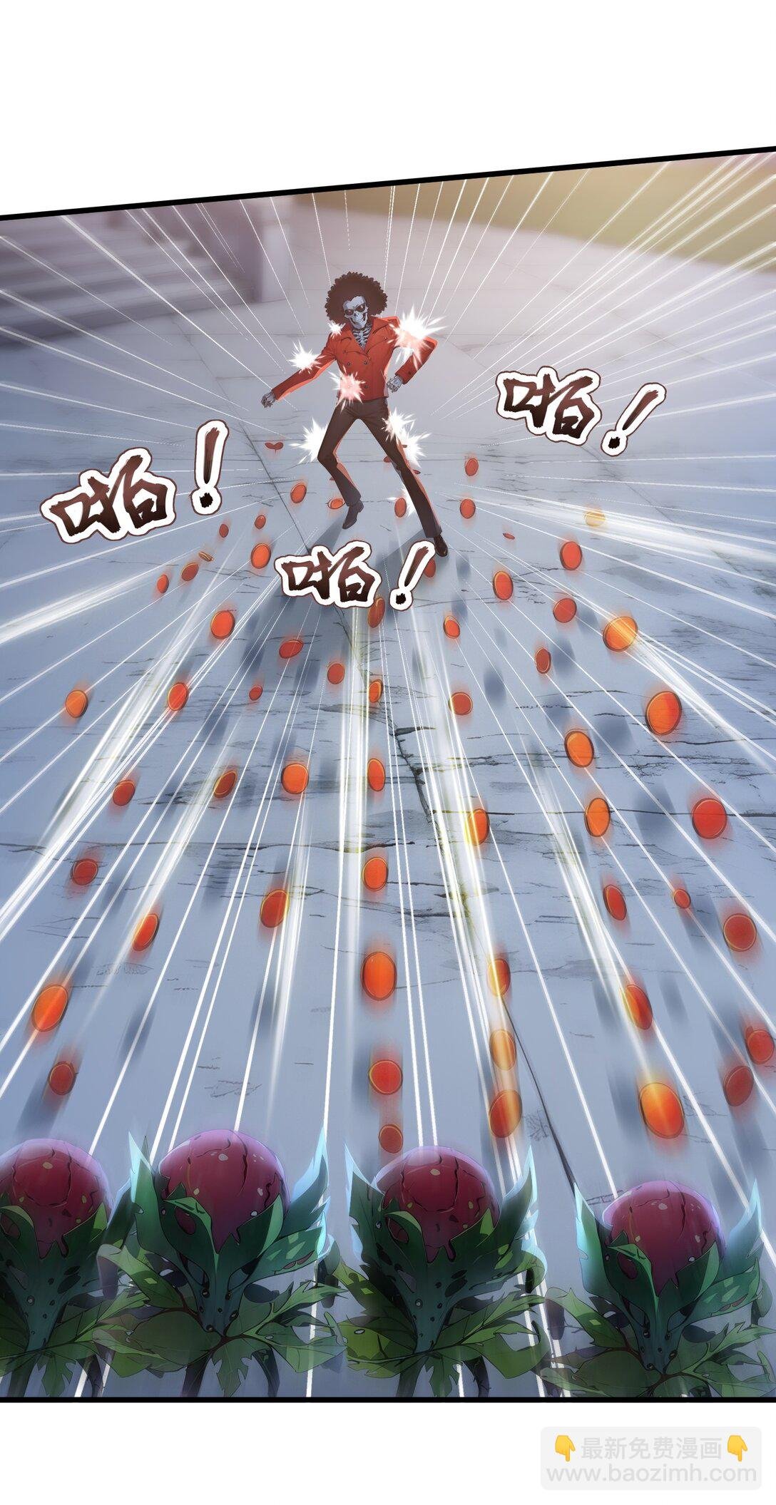 第59话 学长们的赌约
