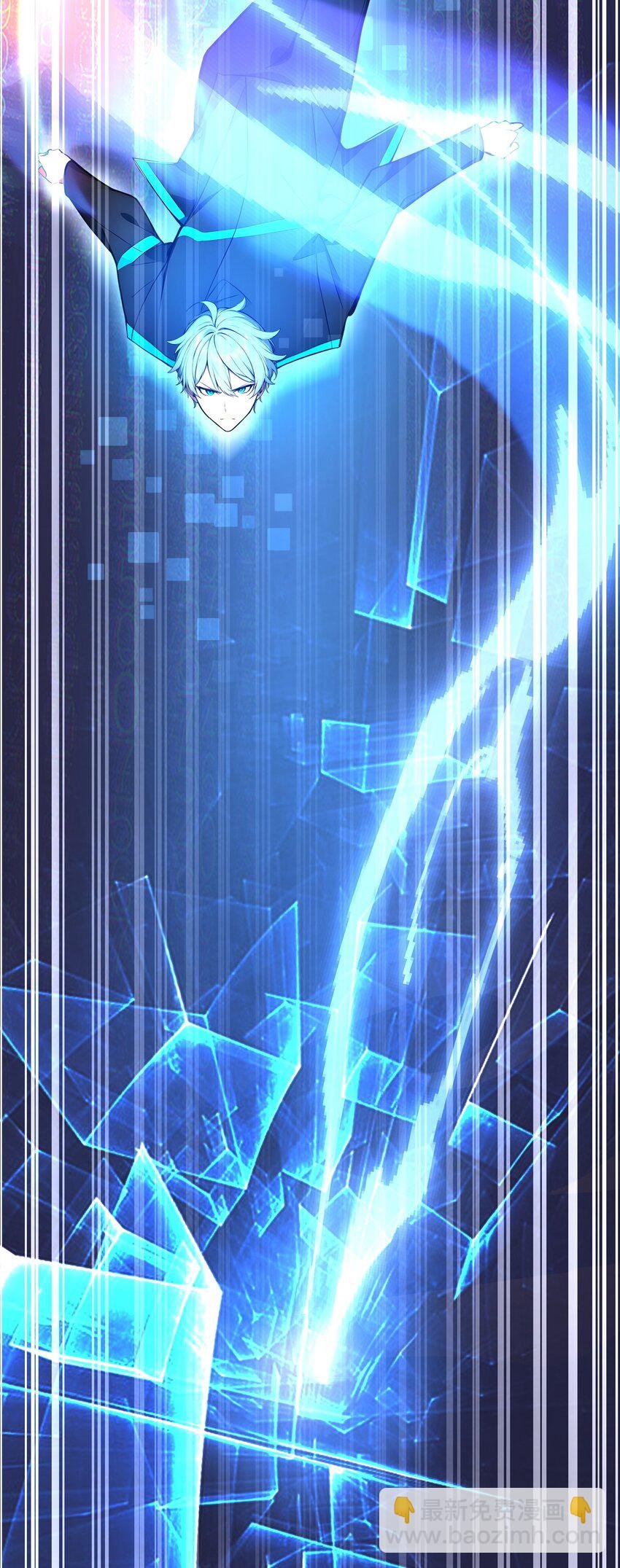 005 半神的报复