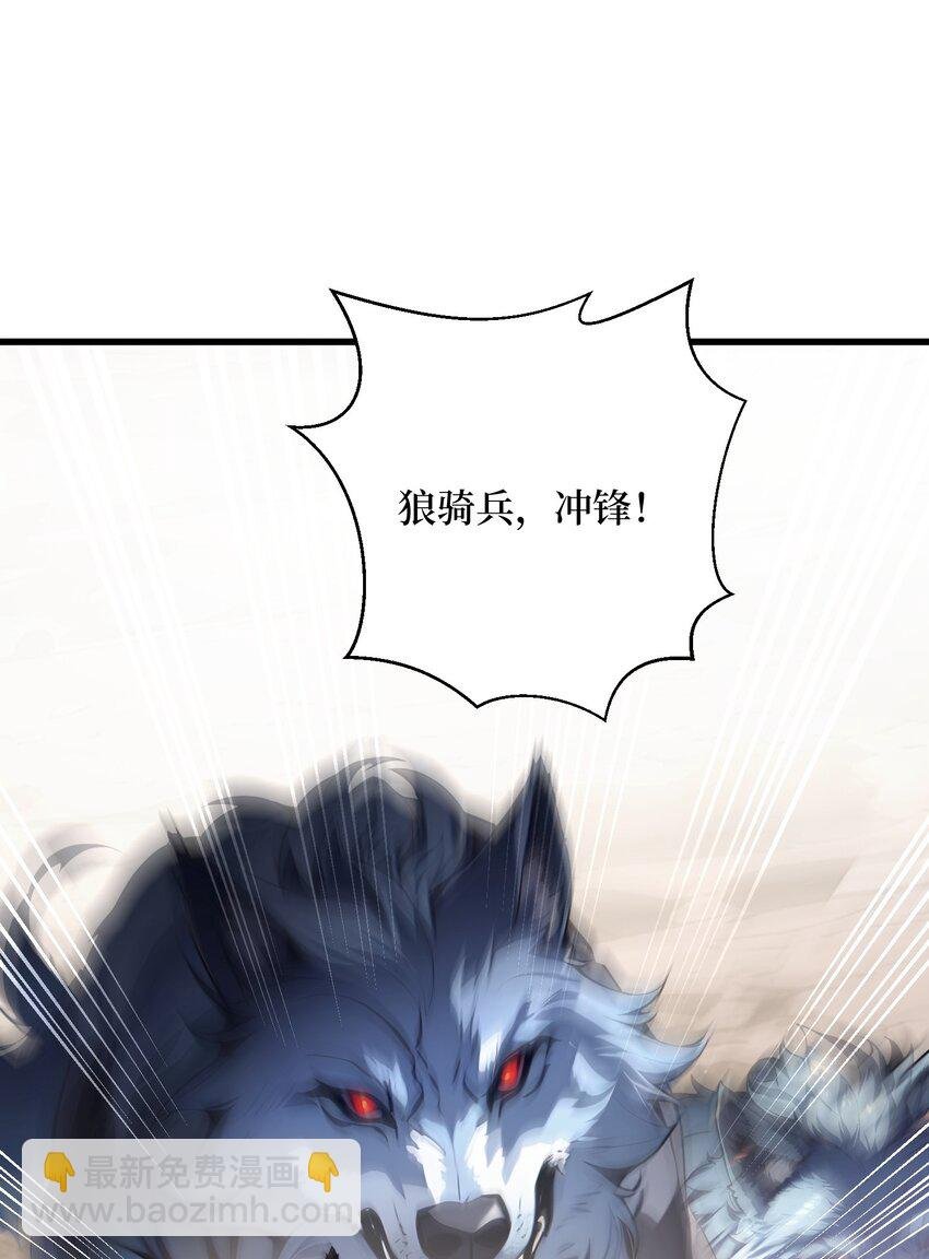 005 半神的报复