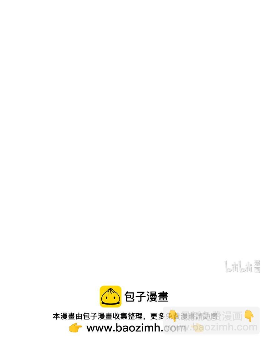 005 半神的报复