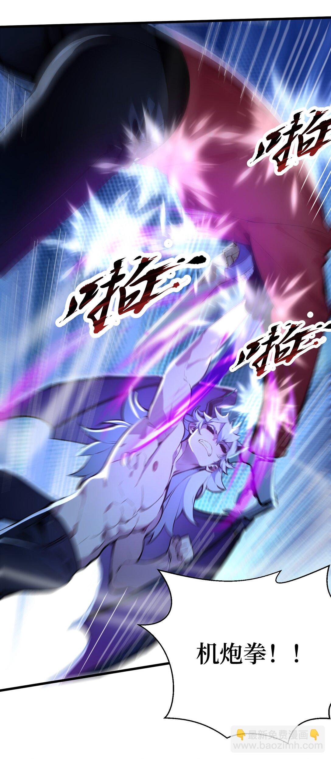 第60话 趁手兵器